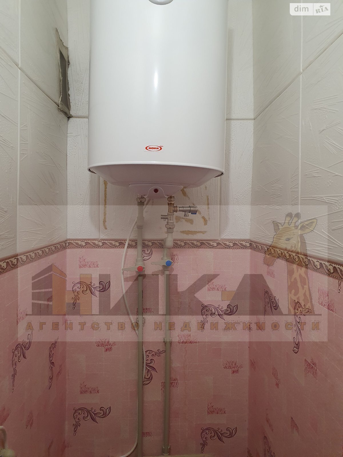 Продаж двокімнатної квартири в Запоріжжі, на вул. Фортечна 90А, район Шевченківський фото 1 Продаж двокімнатної квартири в Запоріжжі, на вул. Фортечна 90А, район Шевченківський фото 1