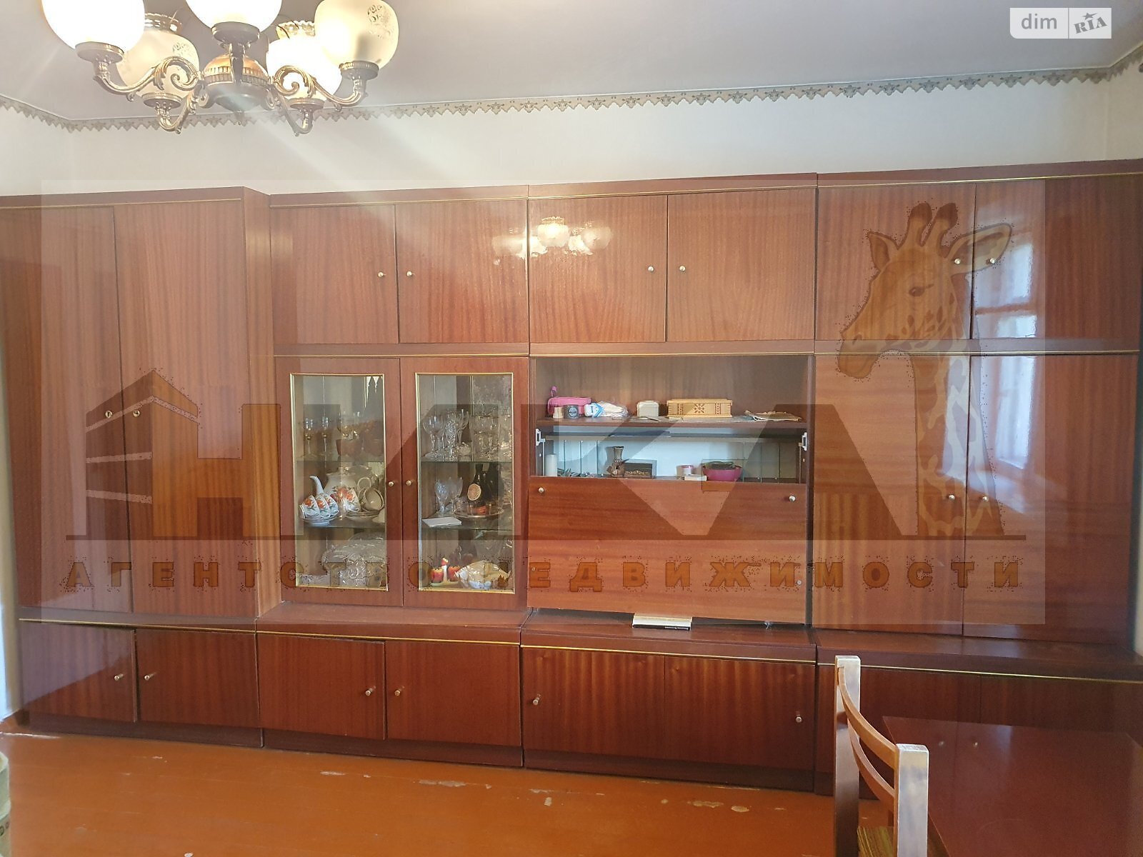 Продаж двокімнатної квартири в Запоріжжі, на вул. Фортечна 90А, район Шевченківський фото 1 Продаж двокімнатної квартири в Запоріжжі, на вул. Фортечна 90А, район Шевченківський фото 1