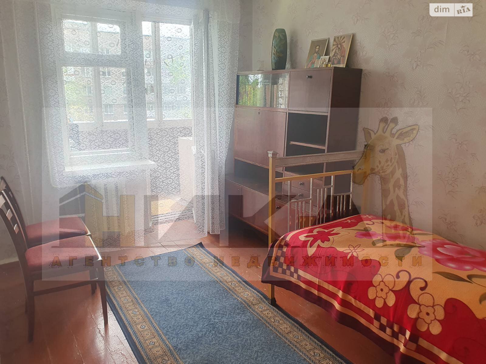 Продаж двокімнатної квартири в Запоріжжі, на вул. Фортечна 90А, район Шевченківський фото 1 Продаж двокімнатної квартири в Запоріжжі, на вул. Фортечна 90А, район Шевченківський фото 1
