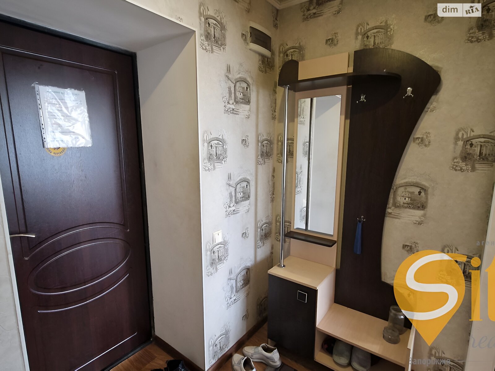 Продаж однокімнатної квартири в Запоріжжі, на вул. Фортечна, район Шевченківський фото 1 Продаж однокімнатної квартири в Запоріжжі, на вул. Фортечна, район Шевченківський фото 1