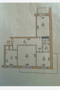 Продажа трехкомнатной квартиры в Запорожье, на ул. Крепостная, район Шевченковский фото 2