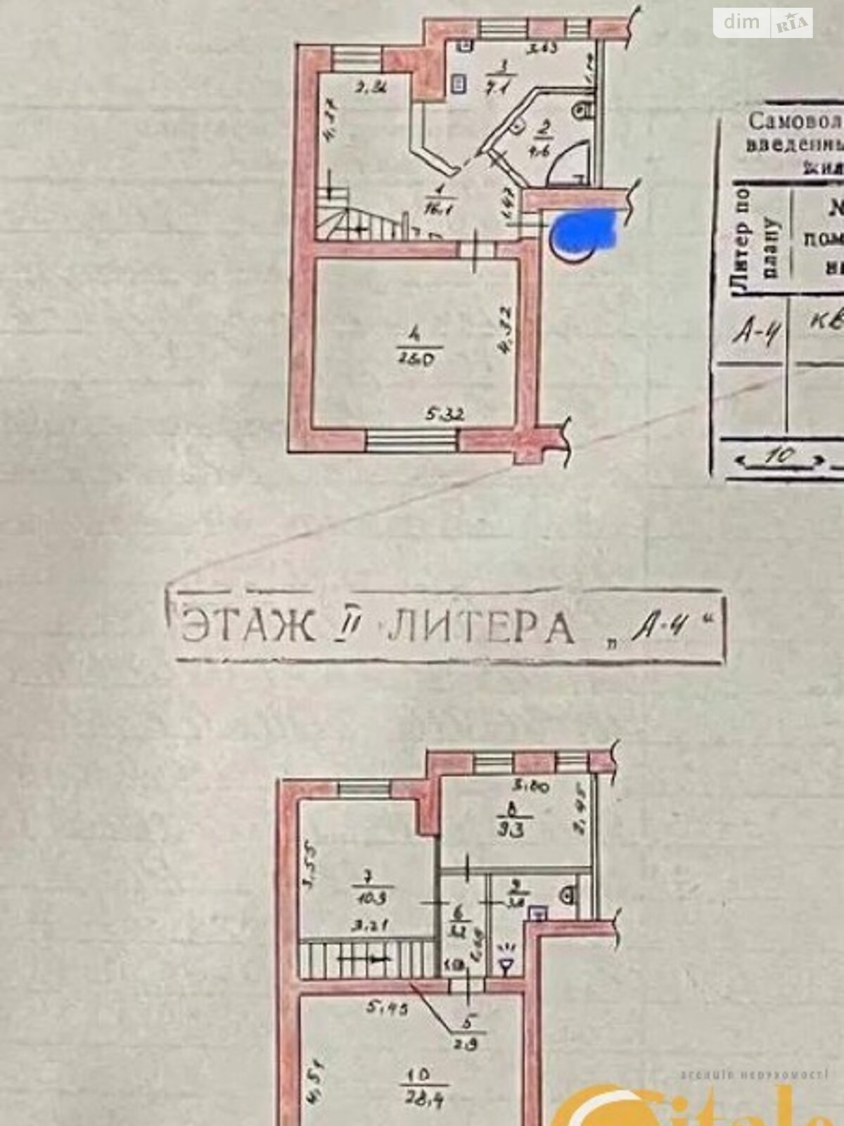 Продаж чотирикімнатної квартири в Запоріжжі, на вул. Кругова, район Шевченківський фото 1 Продаж чотирикімнатної квартири в Запоріжжі, на вул. Кругова, район Шевченківський фото 1