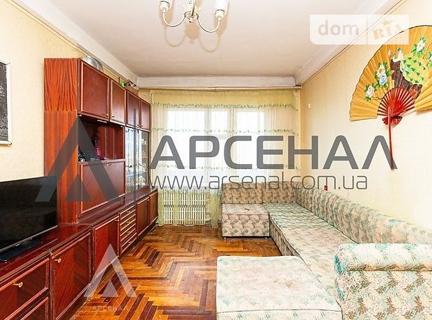 Продажа трехкомнатной квартиры в Запорожье, на ул. Куйбышева 470, район Шевченковский фото 1 Продажа трехкомнатной квартиры в Запорожье, на ул. Куйбышева 470, район Шевченковский фото 1