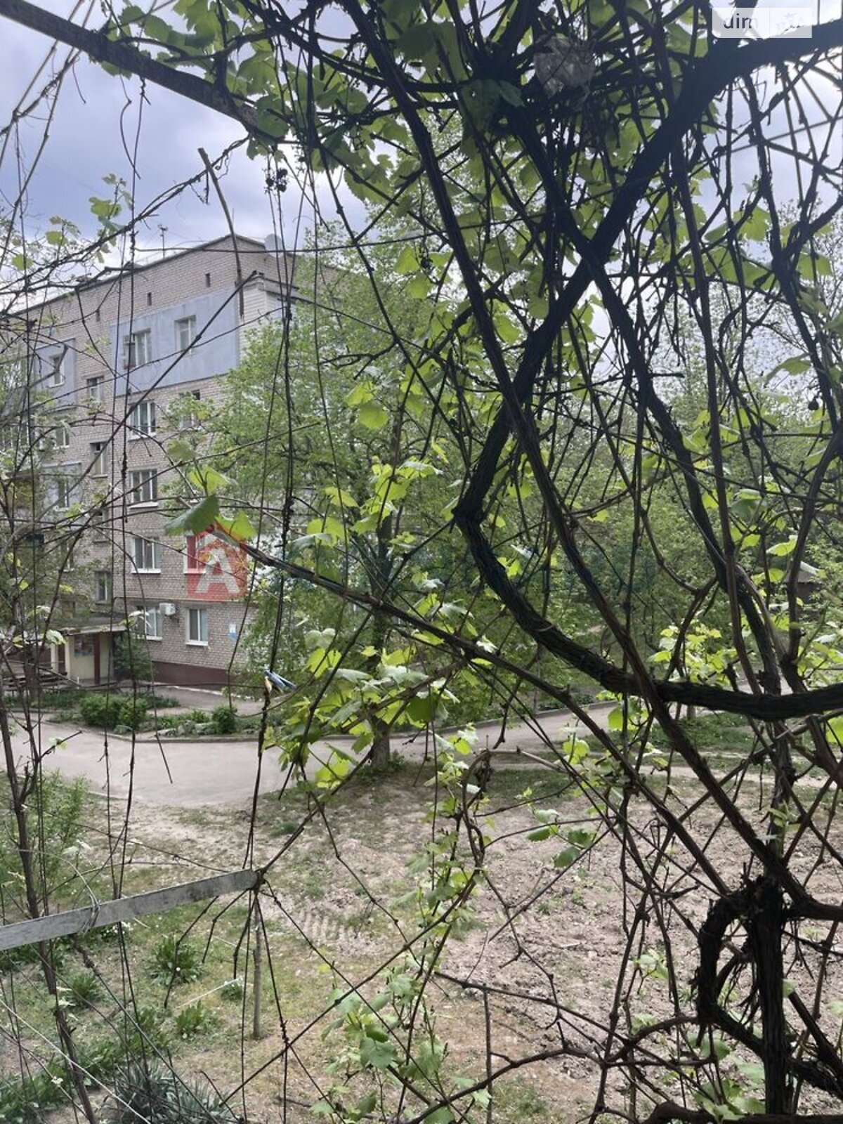 Продажа двухкомнатной квартиры в Запорожье, на ул. Магистральная, район Шевченковский фото 1 Продажа двухкомнатной квартиры в Запорожье, на ул. Магистральная, район Шевченковский фото 1