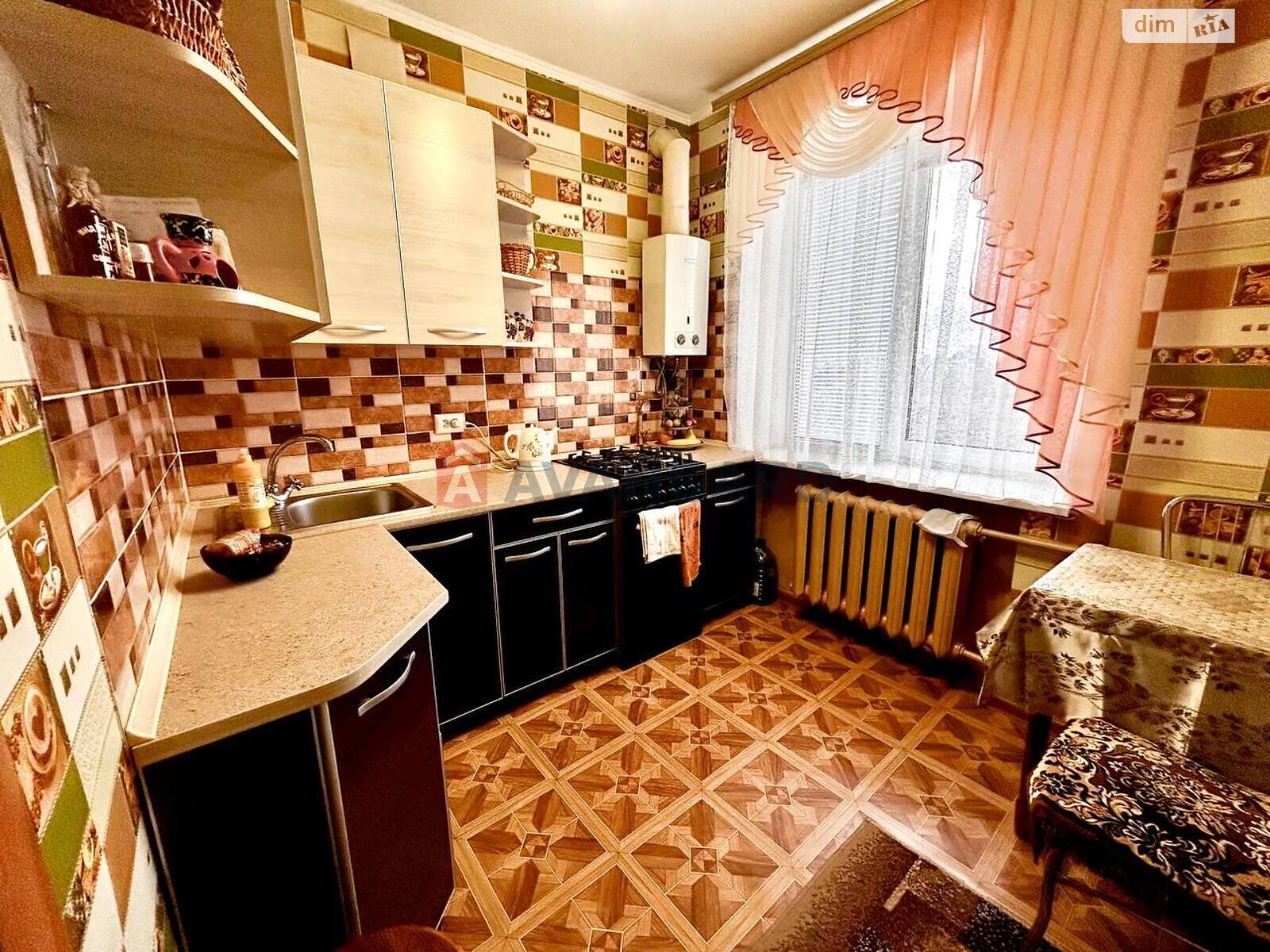 Продажа однокомнатной квартиры в Запорожье, на ул. Магистральная 70, район Шевченковский фото 1 Продажа однокомнатной квартиры в Запорожье, на ул. Магистральная 70, район Шевченковский фото 1