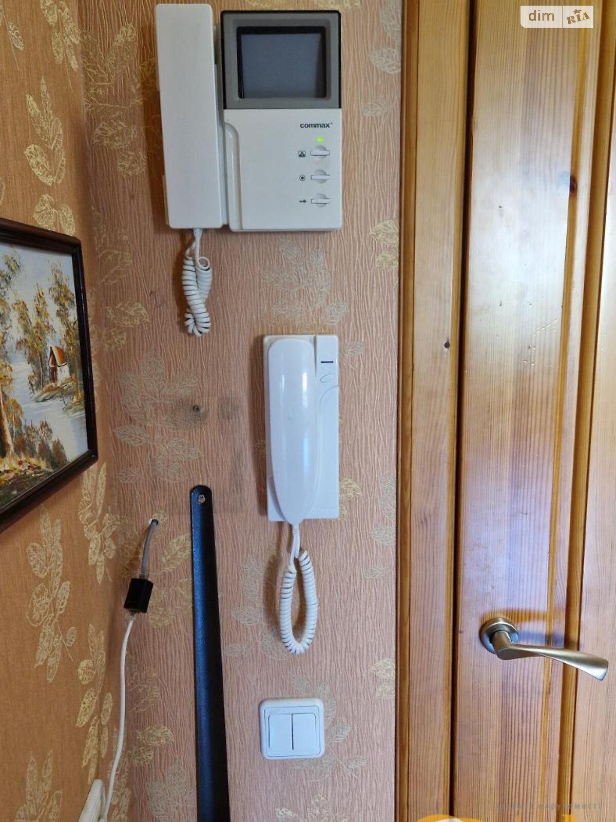 Продажа двухкомнатной квартиры в Запорожье, на ул. Машиностроителей проспект, район Шевченковский фото 1