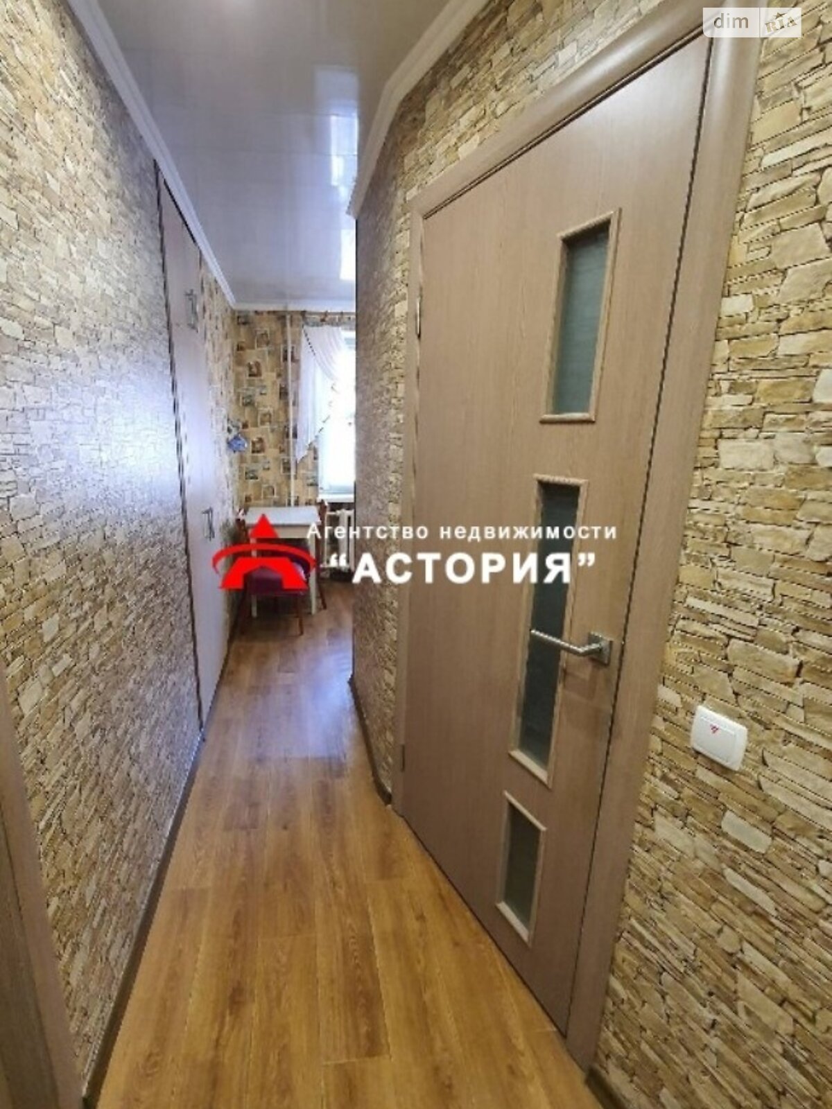 Продаж двокімнатної квартири в Запоріжжі, на вул. Миколи Корищенка, район Шевченківський фото 1