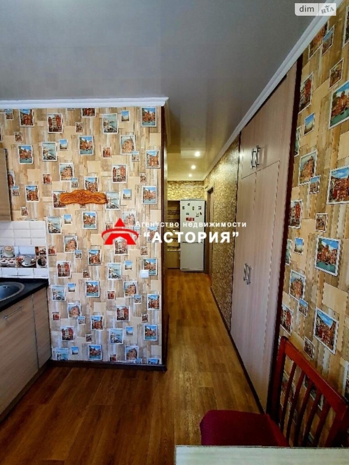 Продаж двокімнатної квартири в Запоріжжі, на вул. Миколи Корищенка, район Шевченківський фото 1