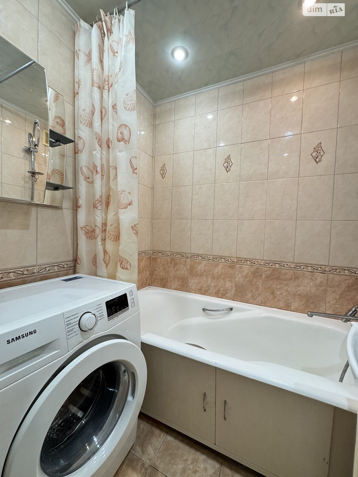 Продаж трикімнатної квартири в Запоріжжі, на вул. Миколи Корищенка 38, район Шевченківський фото 1 Продаж трикімнатної квартири в Запоріжжі, на вул. Миколи Корищенка 38, район Шевченківський фото 1