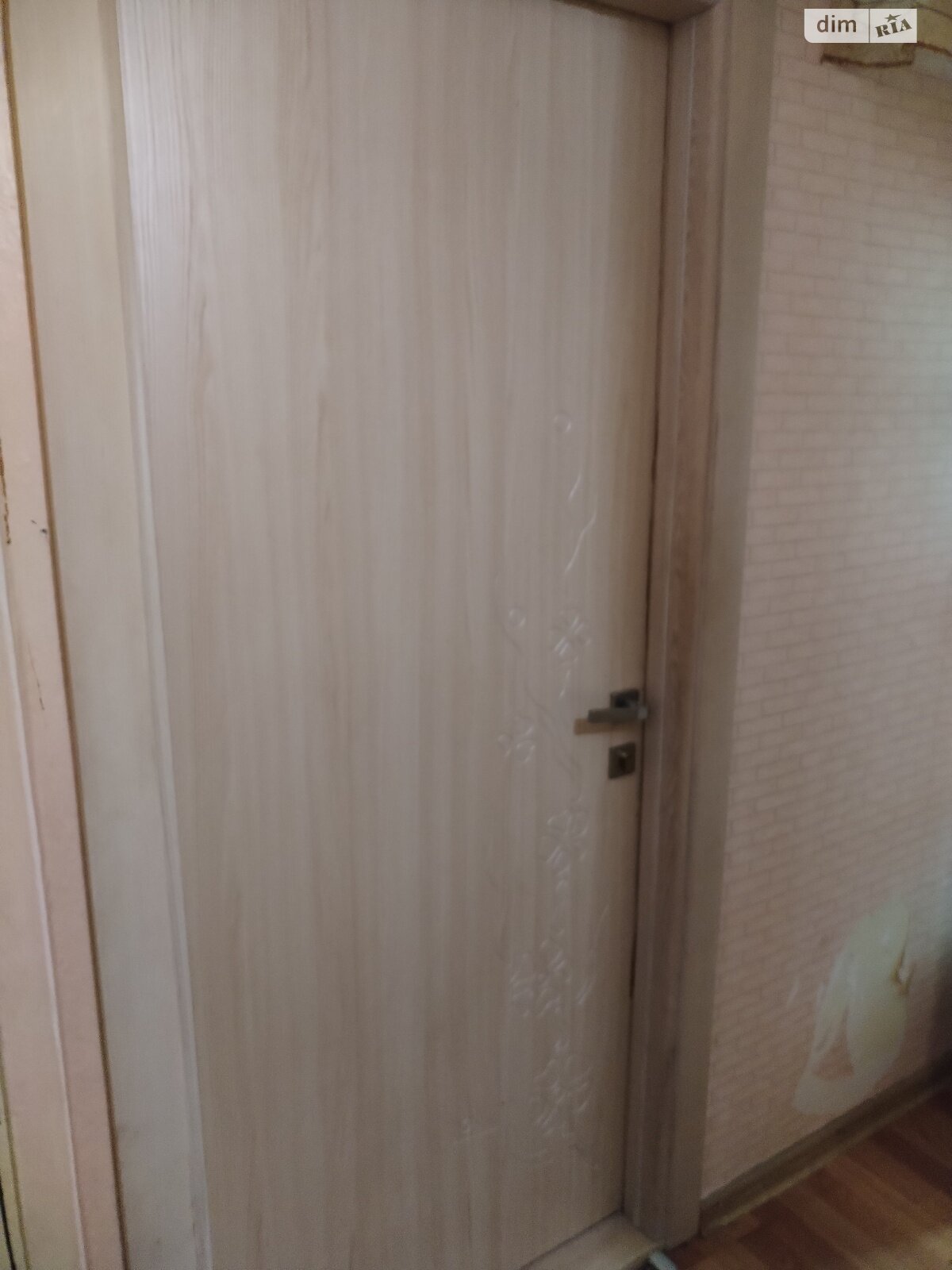 Продажа двухкомнатной квартиры в Запорожье, на ул. Николая Корищенко 30Б, район Шевченковский фото 1 Продажа двухкомнатной квартиры в Запорожье, на ул. Николая Корищенко 30Б, район Шевченковский фото 1