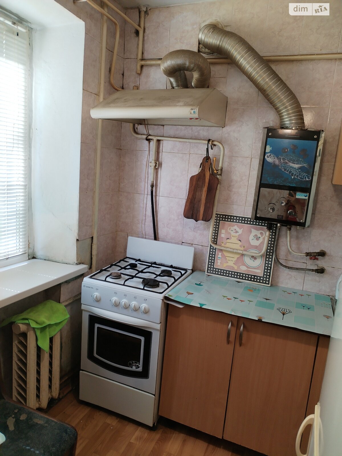 Продажа двухкомнатной квартиры в Запорожье, на ул. Николая Корищенко 30Б, район Шевченковский фото 1 Продажа двухкомнатной квартиры в Запорожье, на ул. Николая Корищенко 30Б, район Шевченковский фото 1