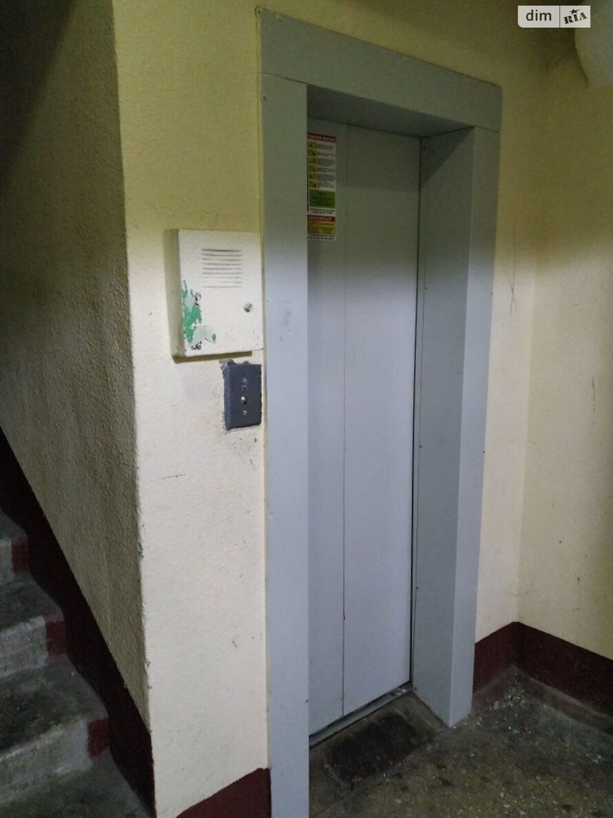 Продаж трикімнатної квартири в Запоріжжі, на вул. Омельченка, район Шевченківський фото 2 Продаж трикімнатної квартири в Запоріжжі, на вул. Омельченка, район Шевченківський фото 2