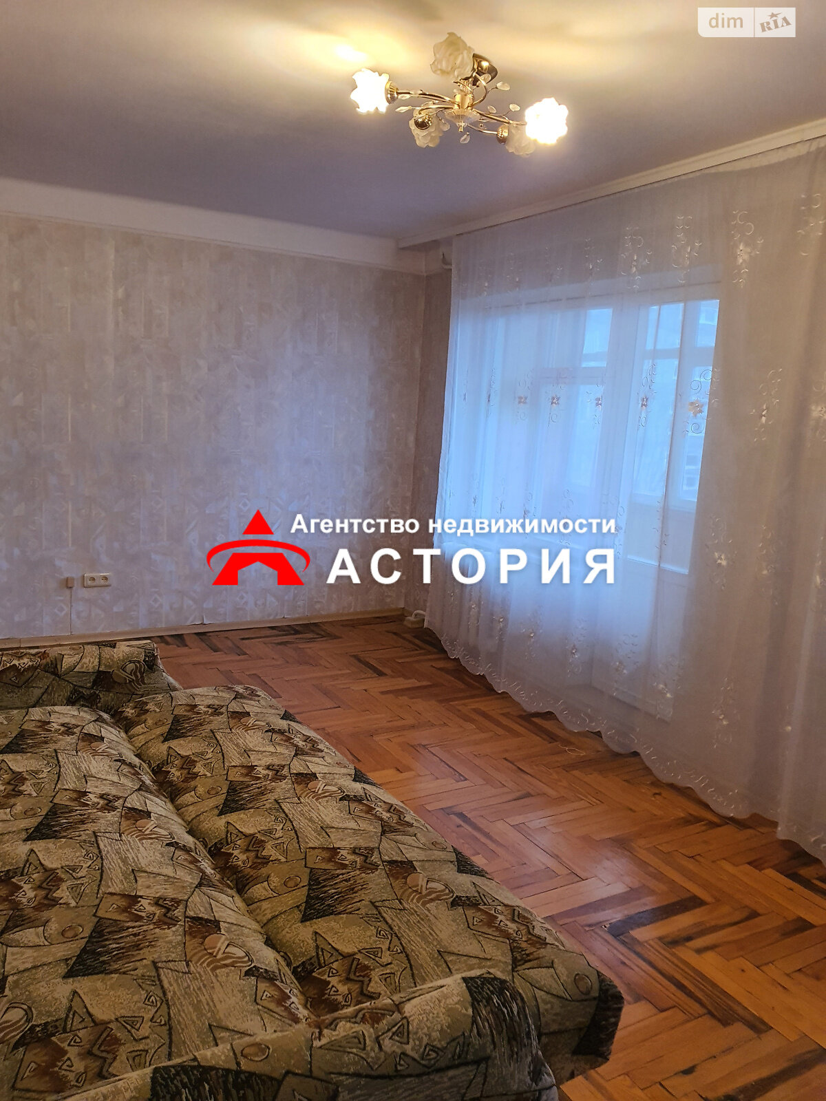Продажа двухкомнатной квартиры в Запорожье, на ул. Омельченко, район Шевченковский фото 1 Продажа двухкомнатной квартиры в Запорожье, на ул. Омельченко, район Шевченковский фото 1