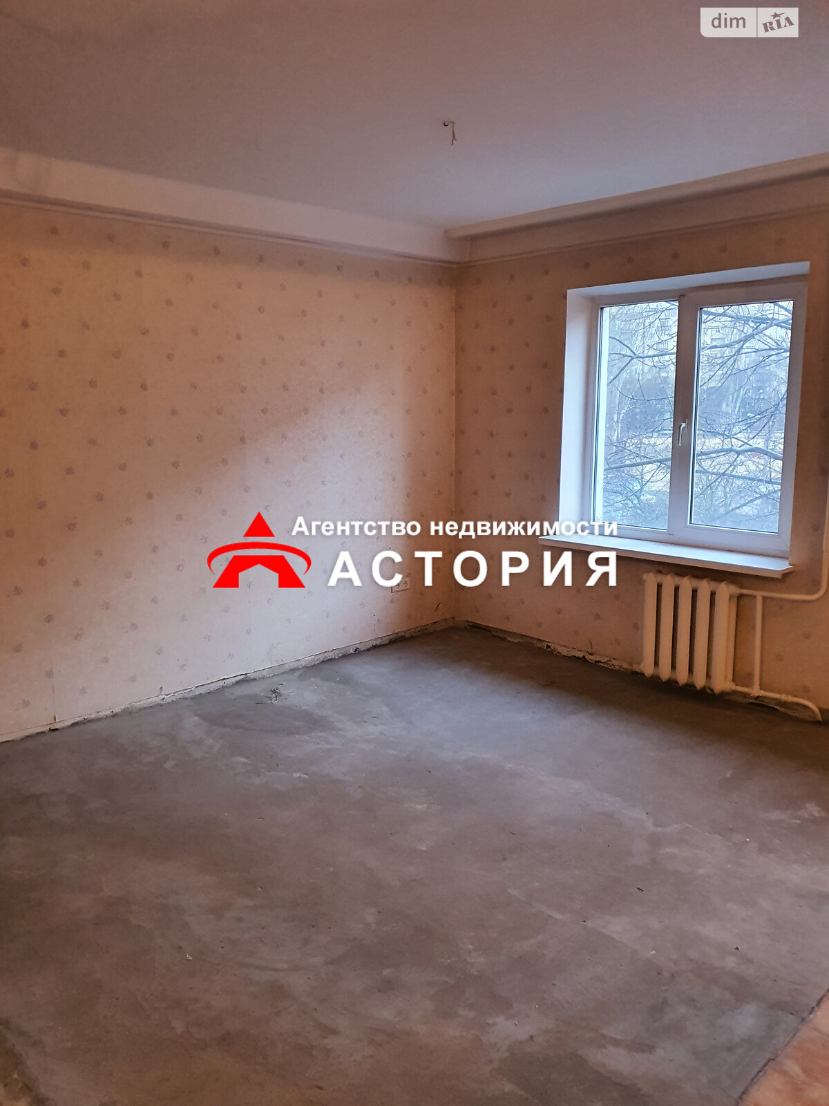 Продажа двухкомнатной квартиры в Запорожье, на ул. Омельченко, район Шевченковский фото 1 Продажа двухкомнатной квартиры в Запорожье, на ул. Омельченко, район Шевченковский фото 1