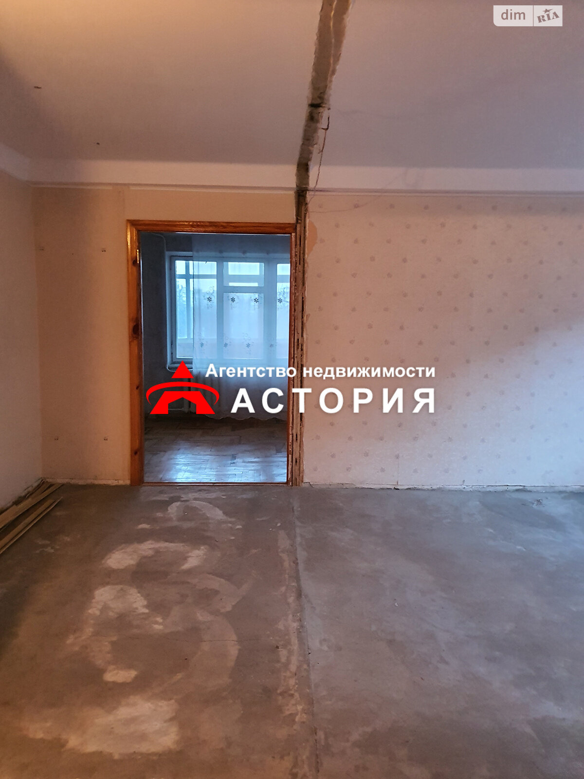 Продажа двухкомнатной квартиры в Запорожье, на ул. Омельченко, район Шевченковский фото 1 Продажа двухкомнатной квартиры в Запорожье, на ул. Омельченко, район Шевченковский фото 1