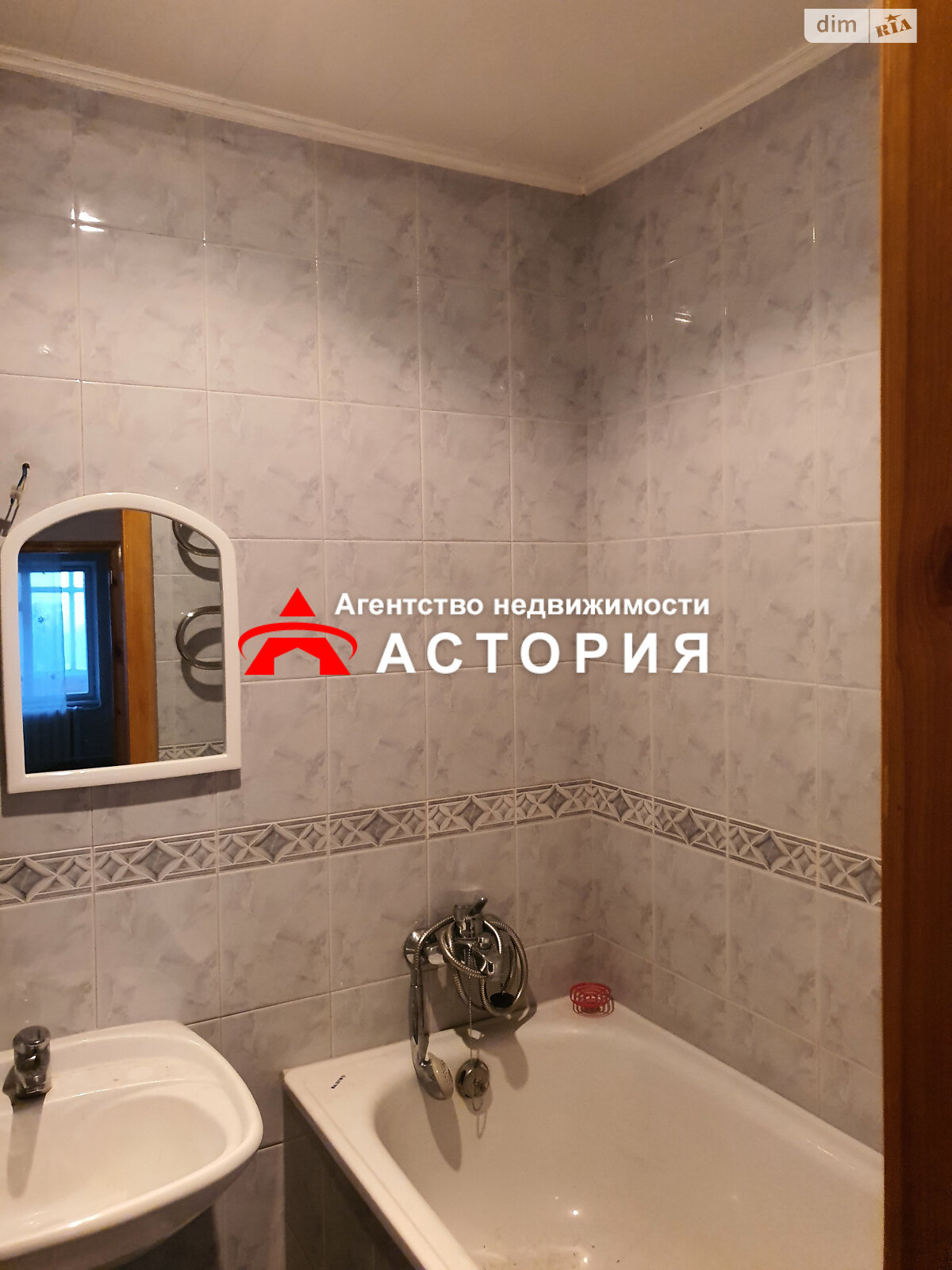 Продажа двухкомнатной квартиры в Запорожье, на ул. Омельченко, район Шевченковский фото 1 Продажа двухкомнатной квартиры в Запорожье, на ул. Омельченко, район Шевченковский фото 1