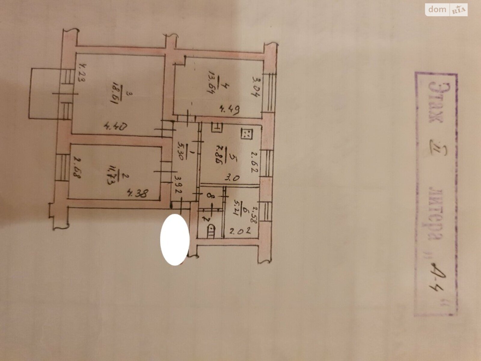 Продажа трехкомнатной квартиры в Запорожье, на ул. Воронихина 8, район Шевченковский фото 1 Продажа трехкомнатной квартиры в Запорожье, на ул. Воронихина 8, район Шевченковский фото 1