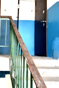 Продаж двокімнатної квартири в Запоріжжі, на вул. Полякова, район Шевченківський фото 2