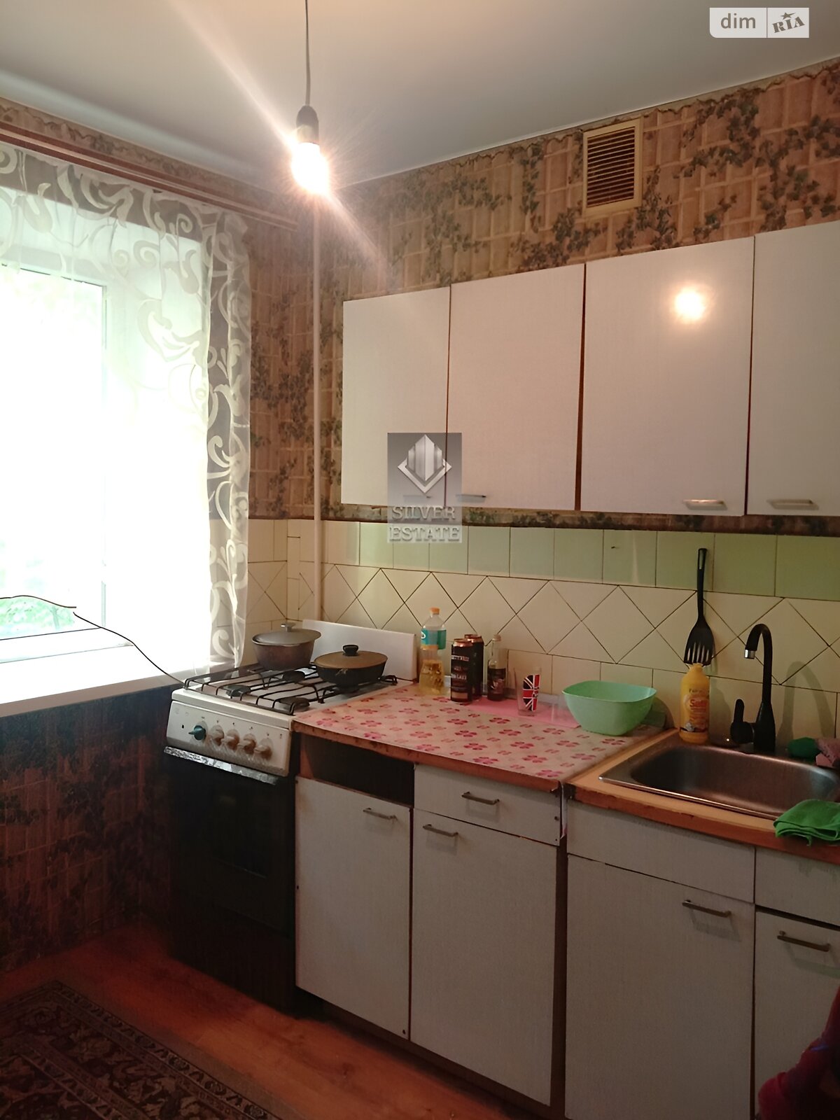 Продажа однокомнатной квартиры в Запорожье, на ул. Полякова, район Шевченковский фото 1 Продажа однокомнатной квартиры в Запорожье, на ул. Полякова, район Шевченковский фото 1