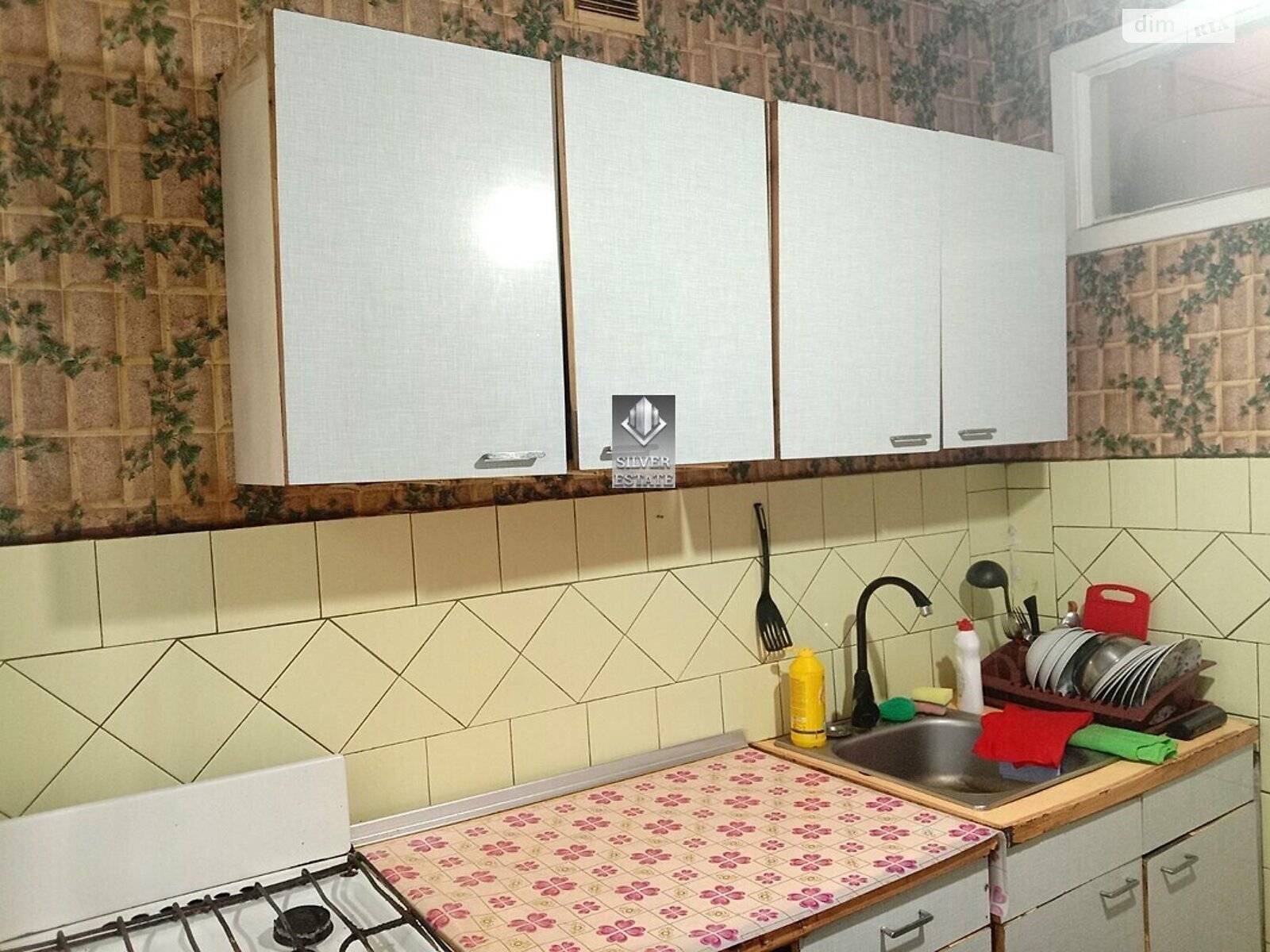 Продажа однокомнатной квартиры в Запорожье, на ул. Полякова, район Шевченковский фото 1 Продажа однокомнатной квартиры в Запорожье, на ул. Полякова, район Шевченковский фото 1