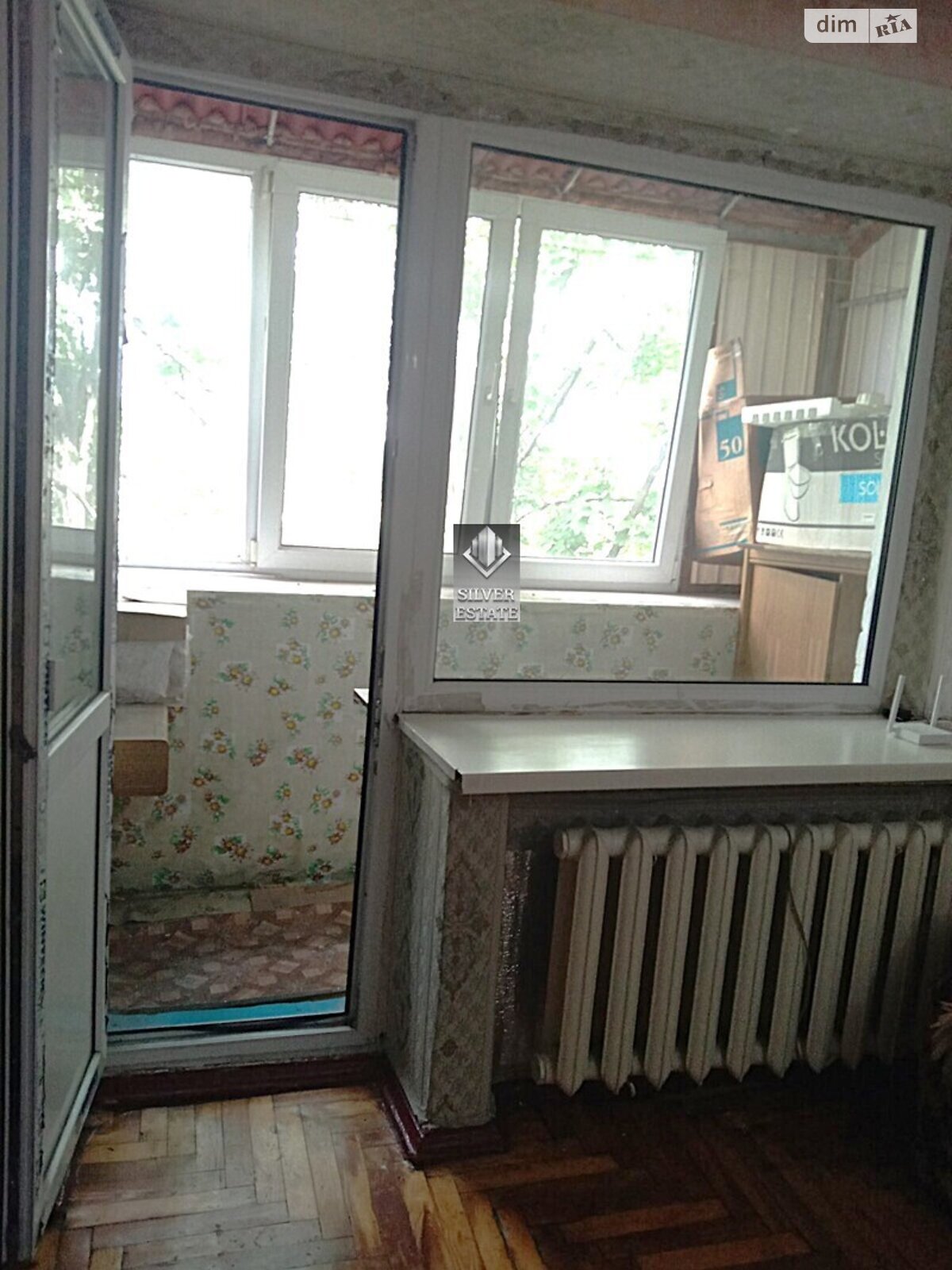 Продажа однокомнатной квартиры в Запорожье, на ул. Полякова, район Шевченковский фото 1 Продажа однокомнатной квартиры в Запорожье, на ул. Полякова, район Шевченковский фото 1