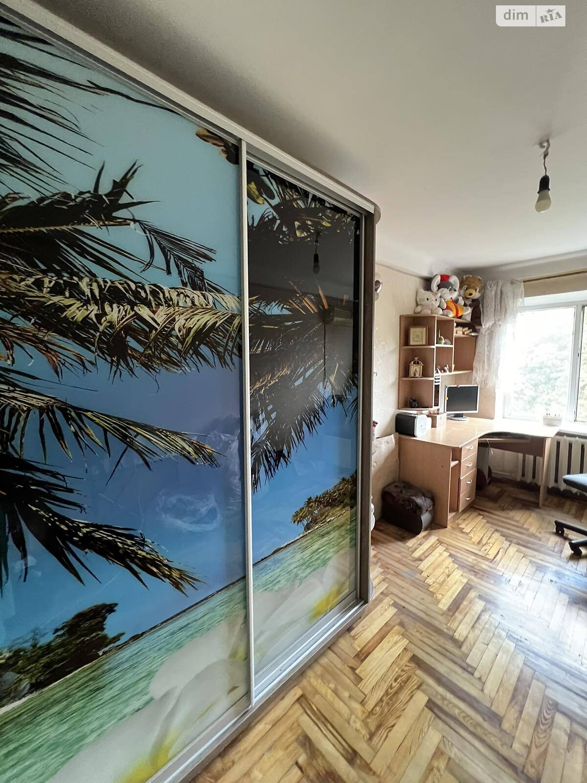 Продажа трехкомнатной квартиры в Запорожье, на ул. Волшебная 137, район Шевченковский фото 1 Продажа трехкомнатной квартиры в Запорожье, на ул. Волшебная 137, район Шевченковский фото 1