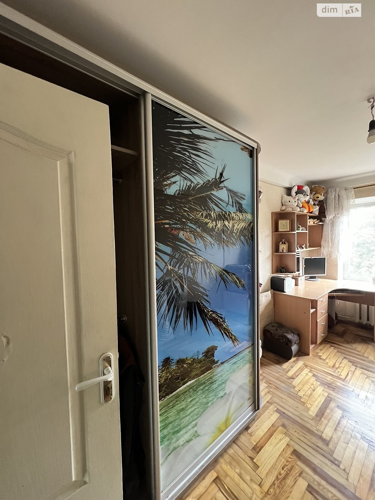 Продажа трехкомнатной квартиры в Запорожье, на ул. Волшебная 137, район Шевченковский фото 1 Продажа трехкомнатной квартиры в Запорожье, на ул. Волшебная 137, район Шевченковский фото 1