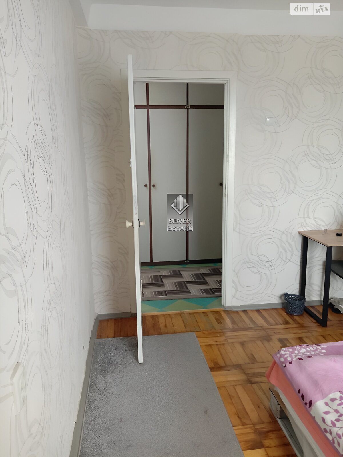 Продаж трикімнатної квартири в Запоріжжі, на вул. Чарівна, район Шевченківський фото 1 Продаж трикімнатної квартири в Запоріжжі, на вул. Чарівна, район Шевченківський фото 1