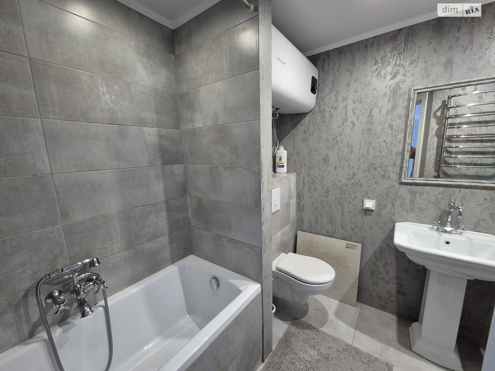 Продажа трехкомнатной квартиры в Запорожье, на ул. Волшебная 159, район Шевченковский фото 1