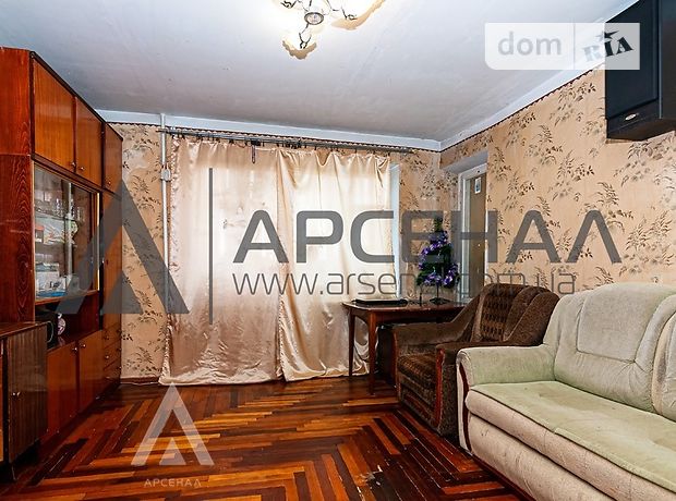 Продажа двухкомнатной квартиры в Запорожье, на Чаривная 155, район Шевченковский фото 1 Продажа двухкомнатной квартиры в Запорожье, на Чаривная 155, район Шевченковский фото 1