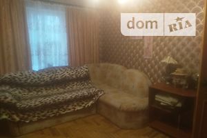 Продажа двухкомнатной квартиры в Запорожье, на чаривная 137, район Шевченковский фото 2