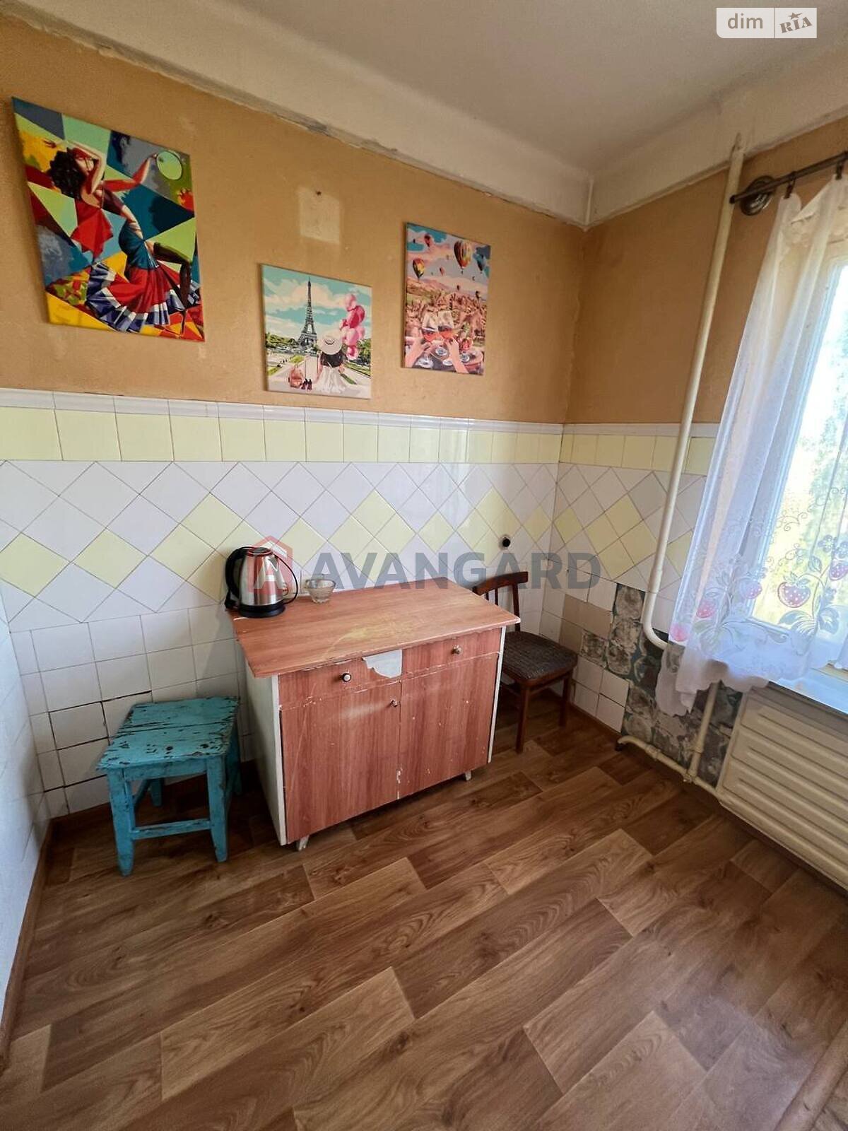 Продажа однокомнатной квартиры в Запорожье, на Чаривная, район Шевченковский фото 1 Продажа однокомнатной квартиры в Запорожье, на Чаривная, район Шевченковский фото 1