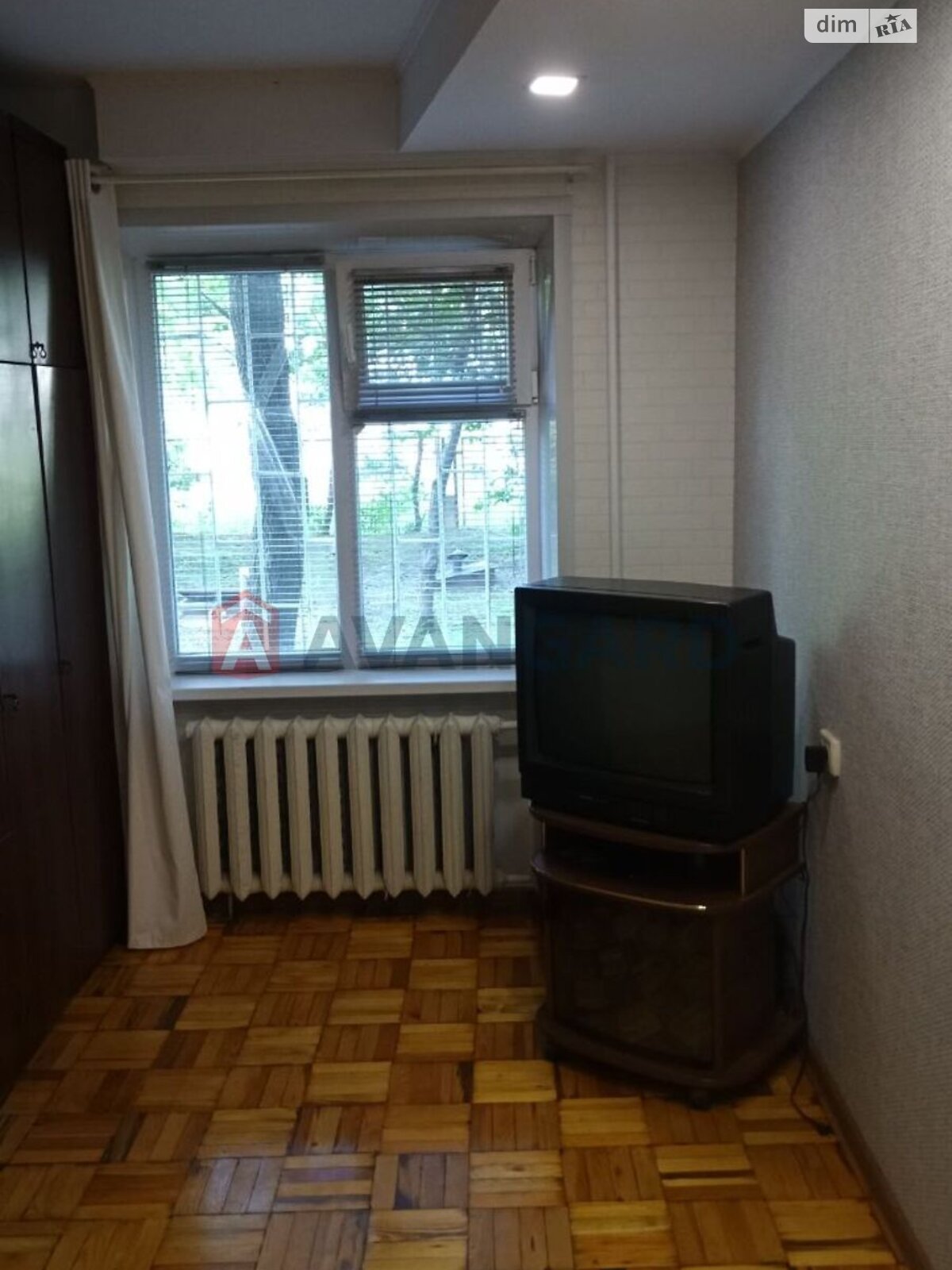 Продаж двокімнатної квартири в Запоріжжі, на вул. Чарівна, район 2-й Шевченківський фото 1 Продаж двокімнатної квартири в Запоріжжі, на вул. Чарівна, район 2-й Шевченківський фото 1