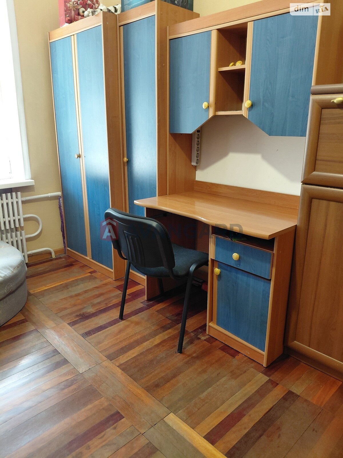 Продажа двухкомнатной квартиры в Запорожье, на ул. Волшебная 123А, район Шевченковский фото 1 Продажа двухкомнатной квартиры в Запорожье, на ул. Волшебная 123А, район Шевченковский фото 1