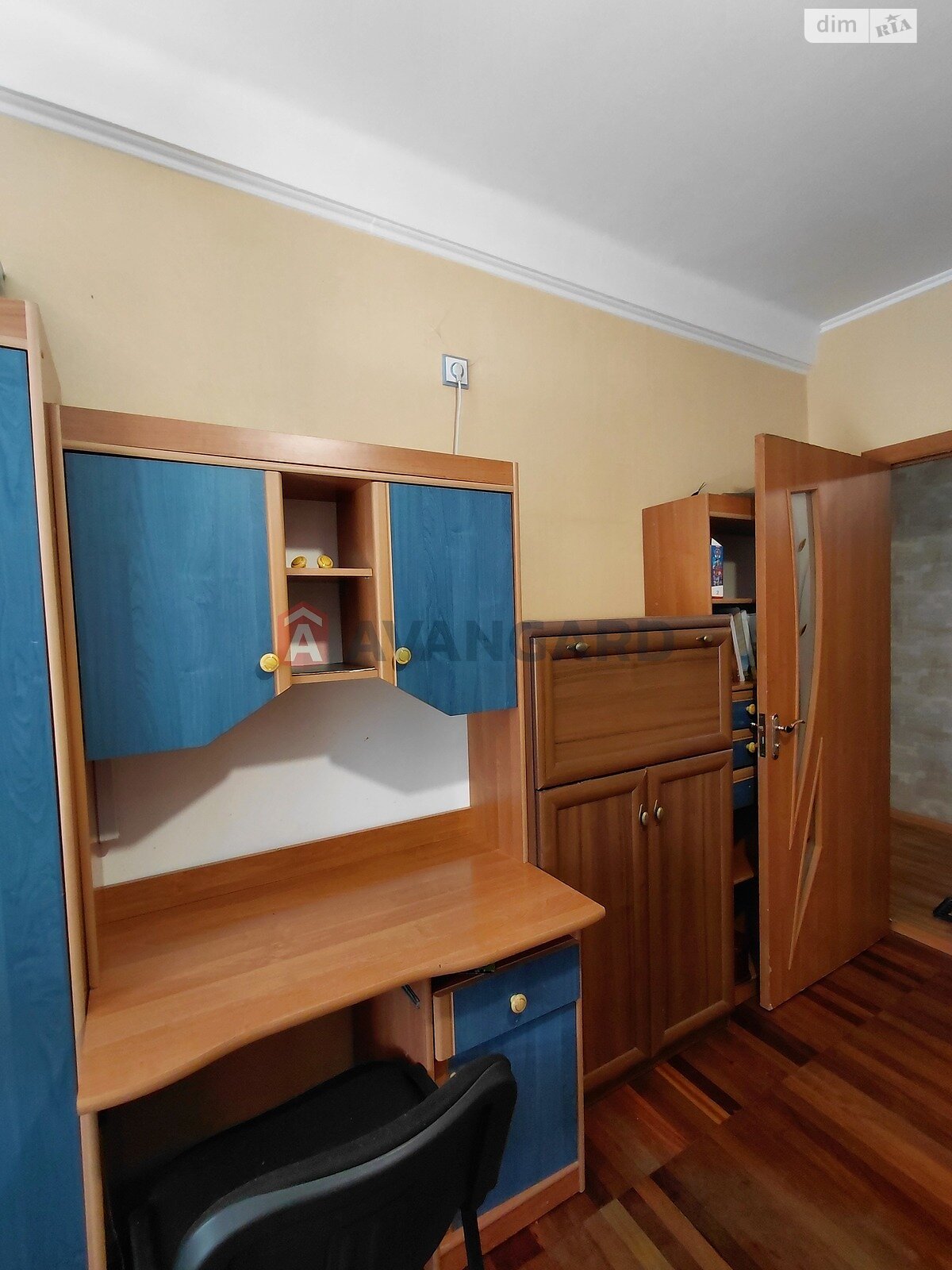 Продажа двухкомнатной квартиры в Запорожье, на ул. Волшебная 123А, район Шевченковский фото 1 Продажа двухкомнатной квартиры в Запорожье, на ул. Волшебная 123А, район Шевченковский фото 1