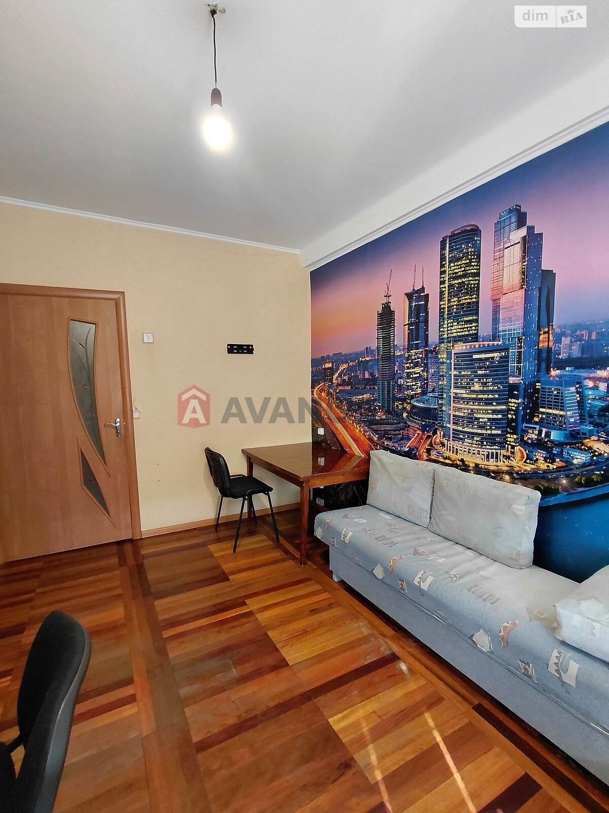 Продажа двухкомнатной квартиры в Запорожье, на ул. Волшебная 123А, район Шевченковский фото 1 Продажа двухкомнатной квартиры в Запорожье, на ул. Волшебная 123А, район Шевченковский фото 1