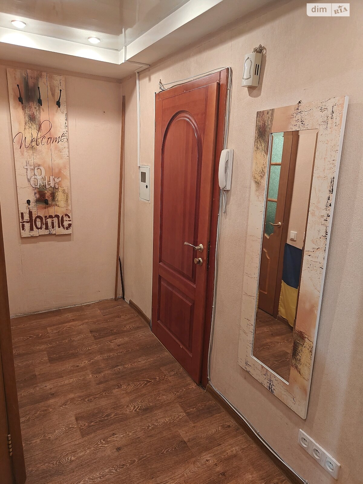 Продаж двокімнатної квартири в Запоріжжі, на просп. Соборний 146, фото 1 Продаж двокімнатної квартири в Запоріжжі, на просп. Соборний 146, фото 1