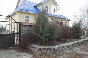 Продаж однокімнатної квартири в Сонячне, на Садова вулиця 61, фото 2