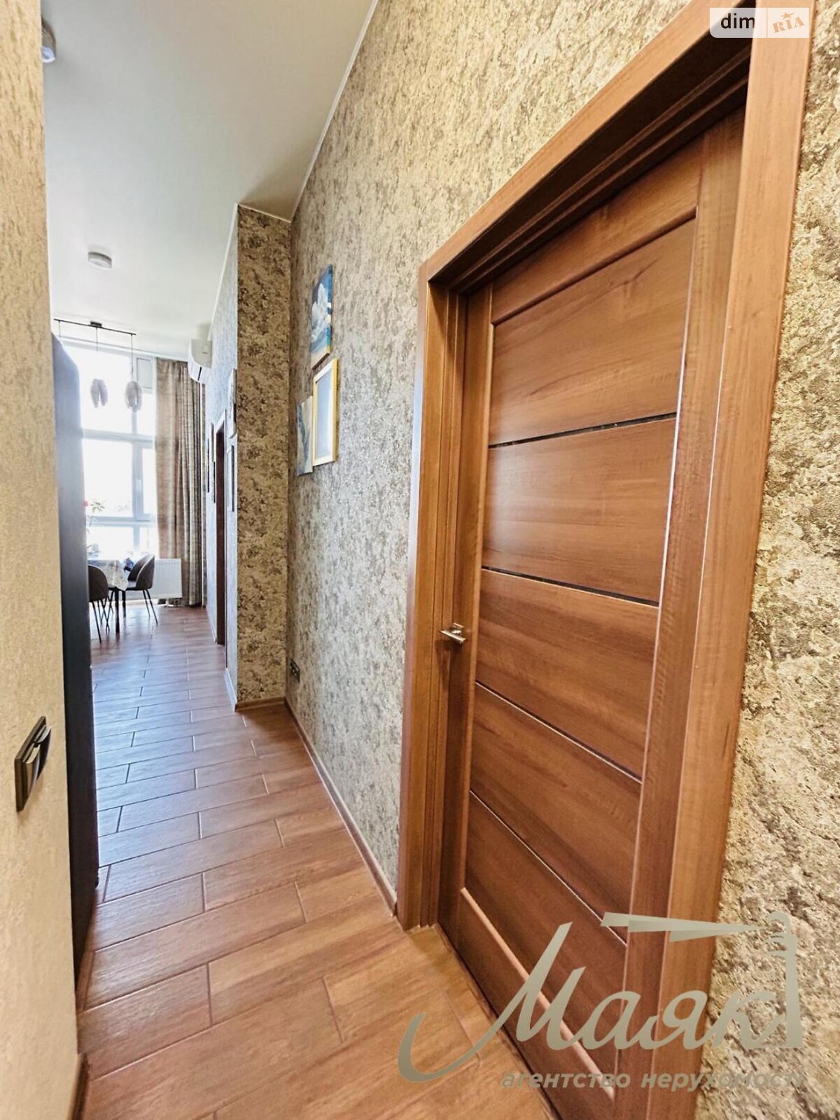 Продажа двухкомнатной квартиры в Запорожье, на просп. Металлургов 8А, район Соцгород фото 1 Продажа двухкомнатной квартиры в Запорожье, на просп. Металлургов 8А, район Соцгород фото 1