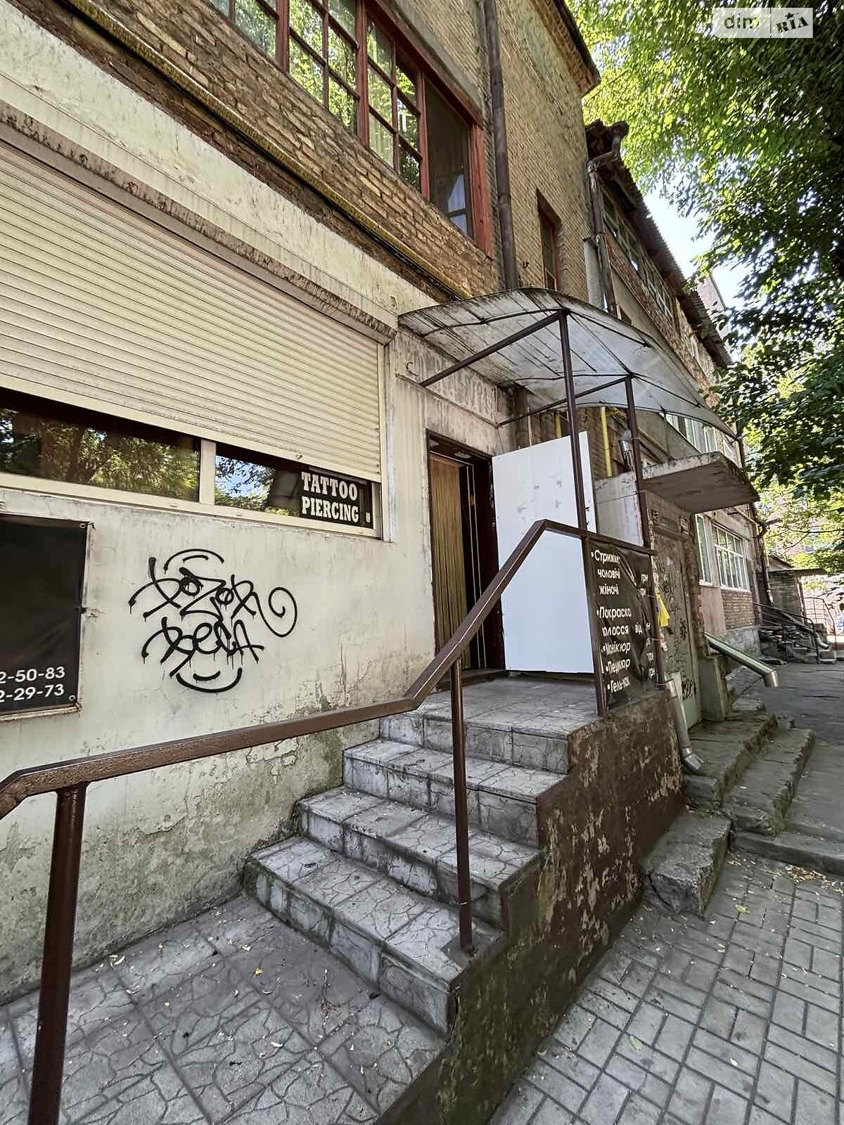 Продаж двокімнатної квартири в Запоріжжі, на просп. Соборний, район Соцмісто фото 1 Продаж двокімнатної квартири в Запоріжжі, на просп. Соборний, район Соцмісто фото 1