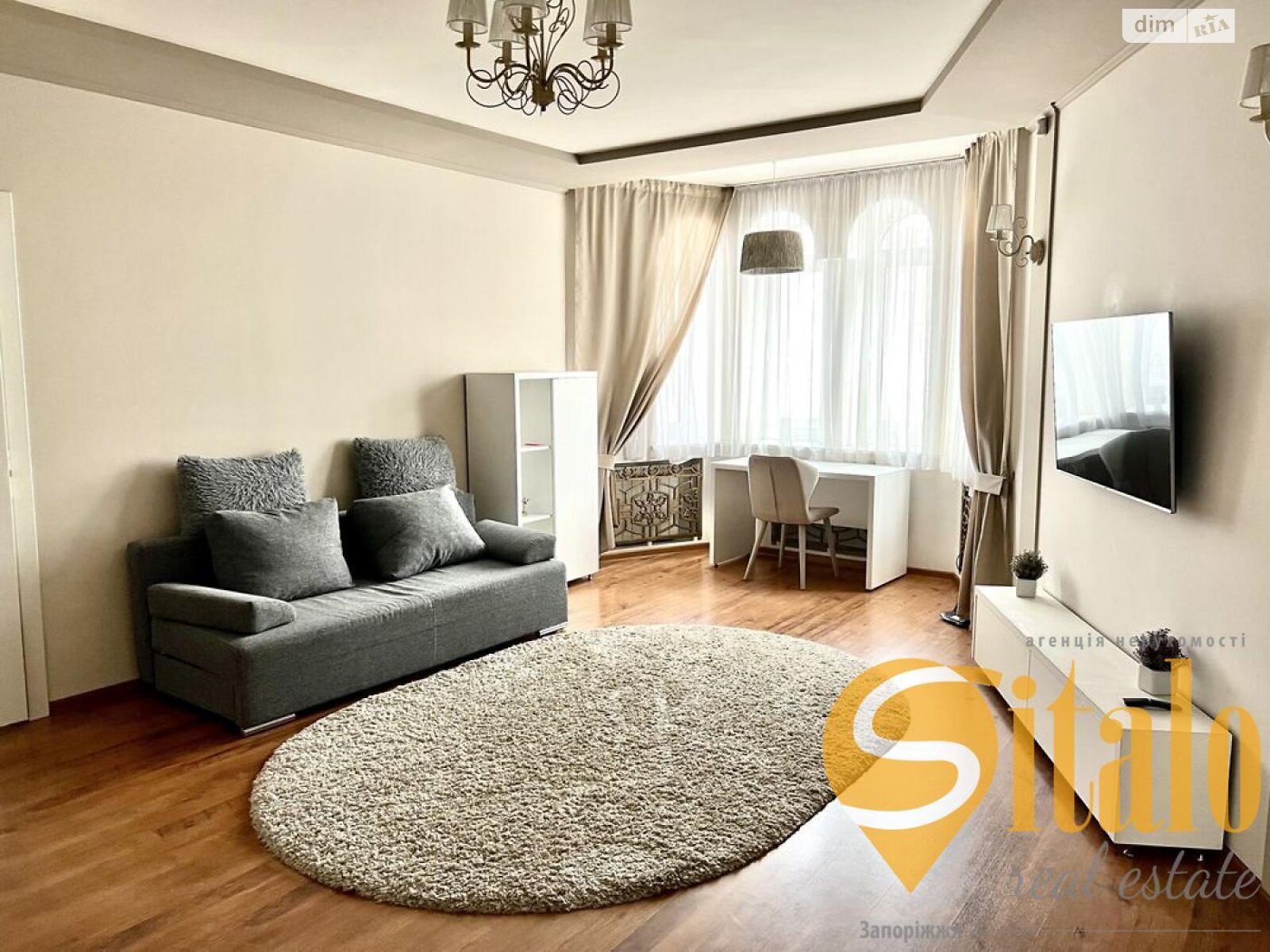 Продажа трехкомнатной квартиры в Запорожье, на просп. Соборный, район Соцгород фото 1 Продажа трехкомнатной квартиры в Запорожье, на просп. Соборный, район Соцгород фото 1