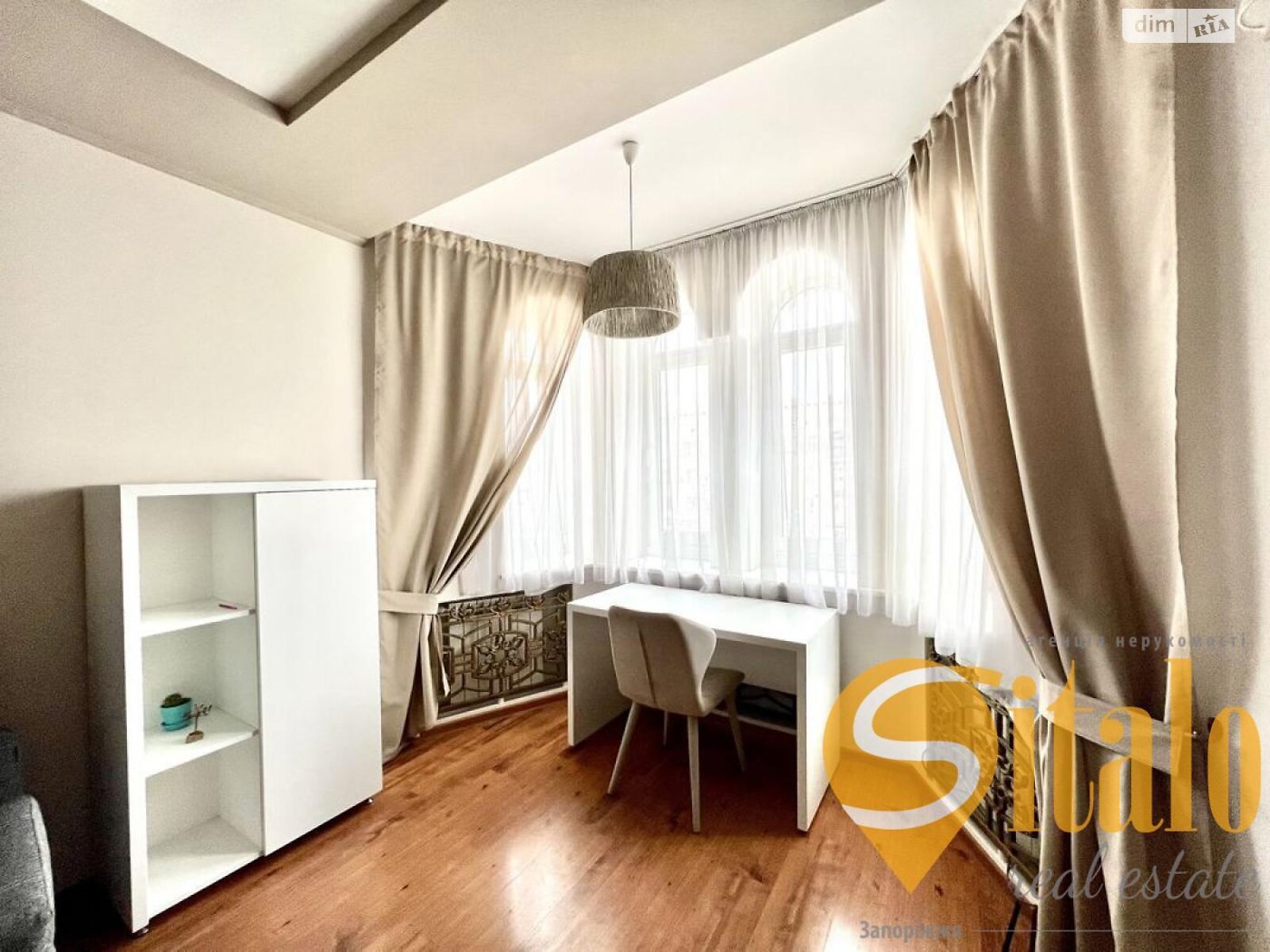 Продажа трехкомнатной квартиры в Запорожье, на просп. Соборный, район Соцгород фото 1 Продажа трехкомнатной квартиры в Запорожье, на просп. Соборный, район Соцгород фото 1