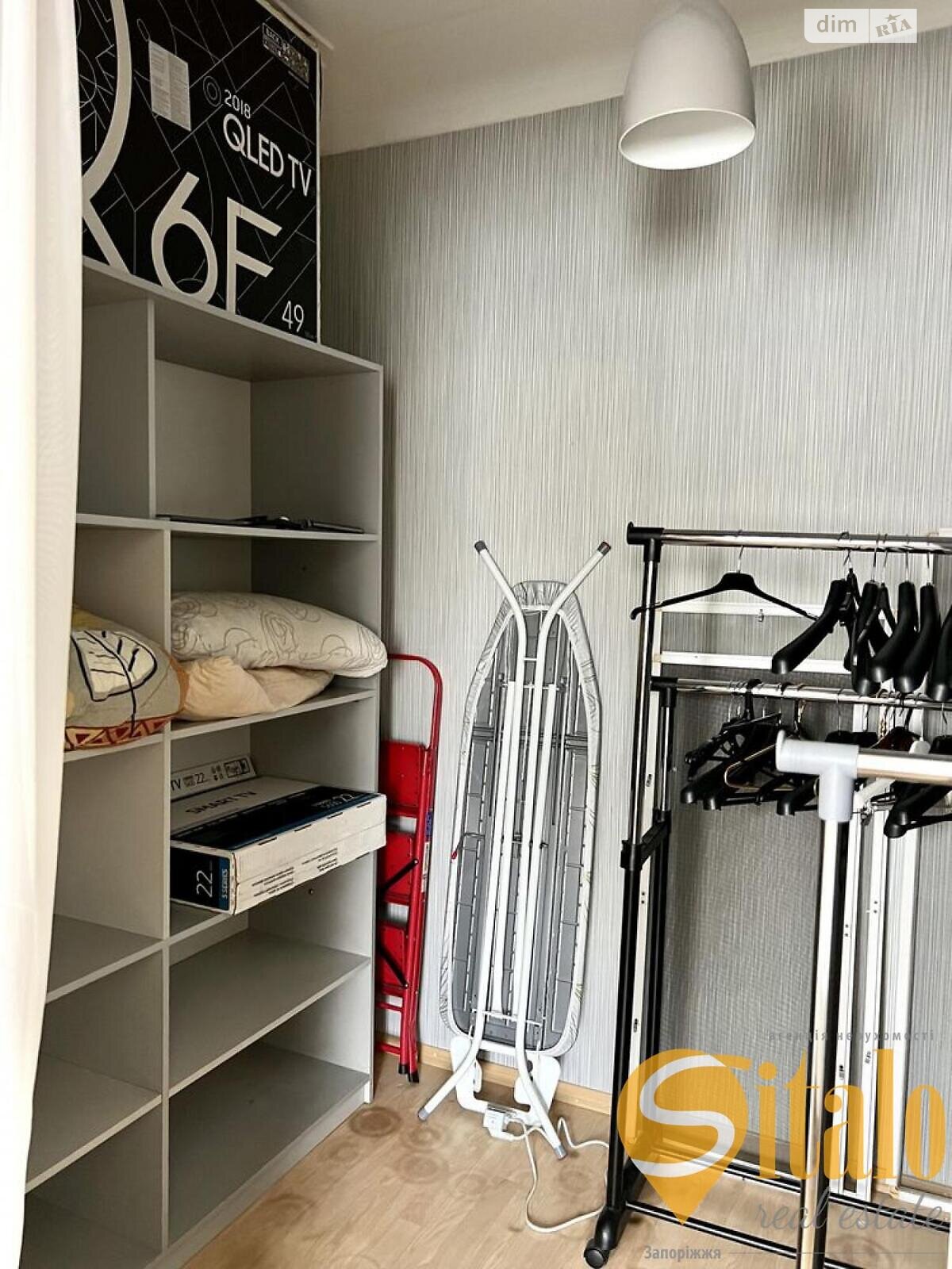 Продажа трехкомнатной квартиры в Запорожье, на просп. Соборный, район Соцгород фото 1 Продажа трехкомнатной квартиры в Запорожье, на просп. Соборный, район Соцгород фото 1