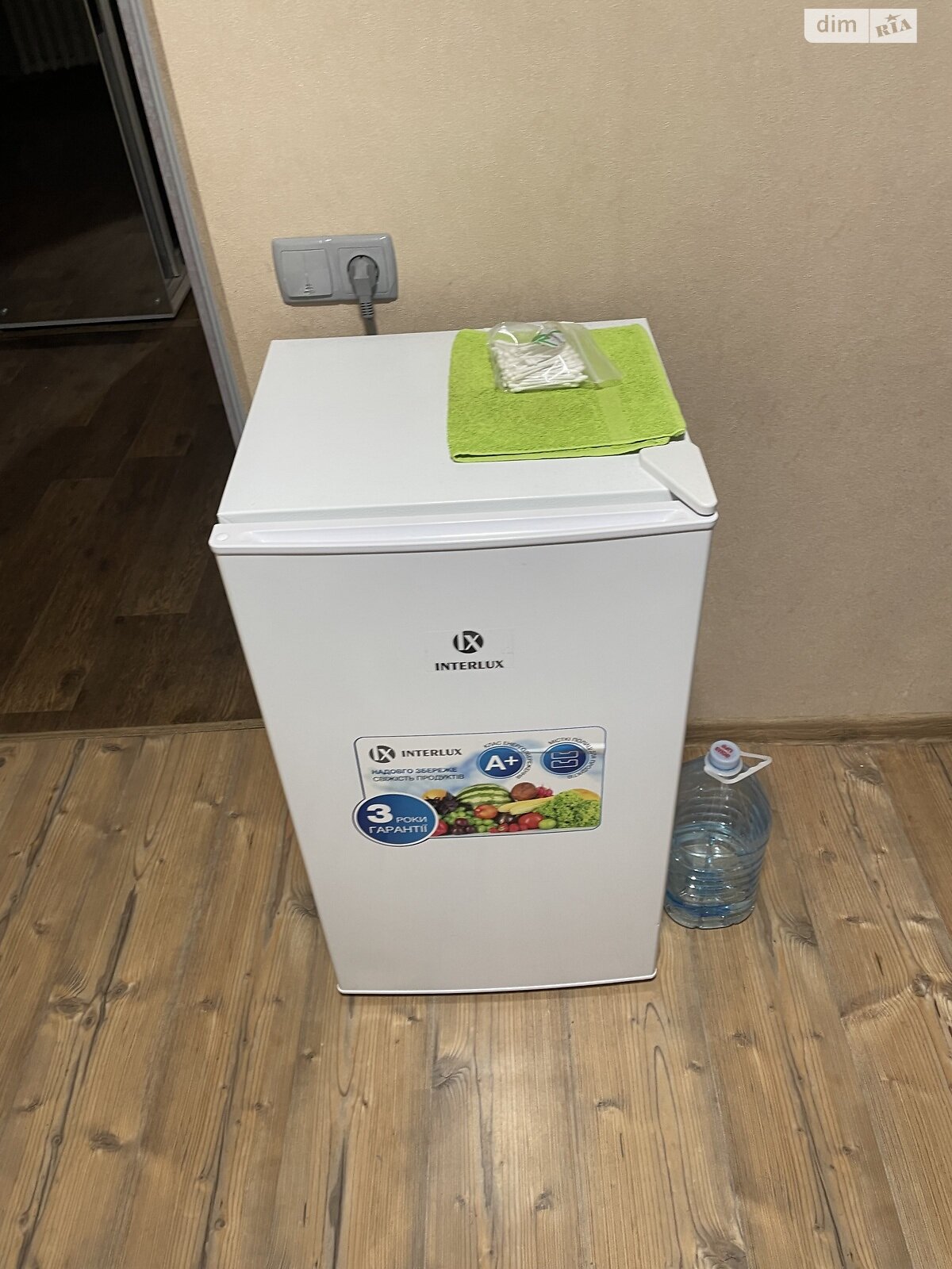Продаж однокімнатної квартири в Запоріжжі, на вул. Трегубенка 2, район Соцмісто фото 1 Продаж однокімнатної квартири в Запоріжжі, на вул. Трегубенка 2, район Соцмісто фото 1