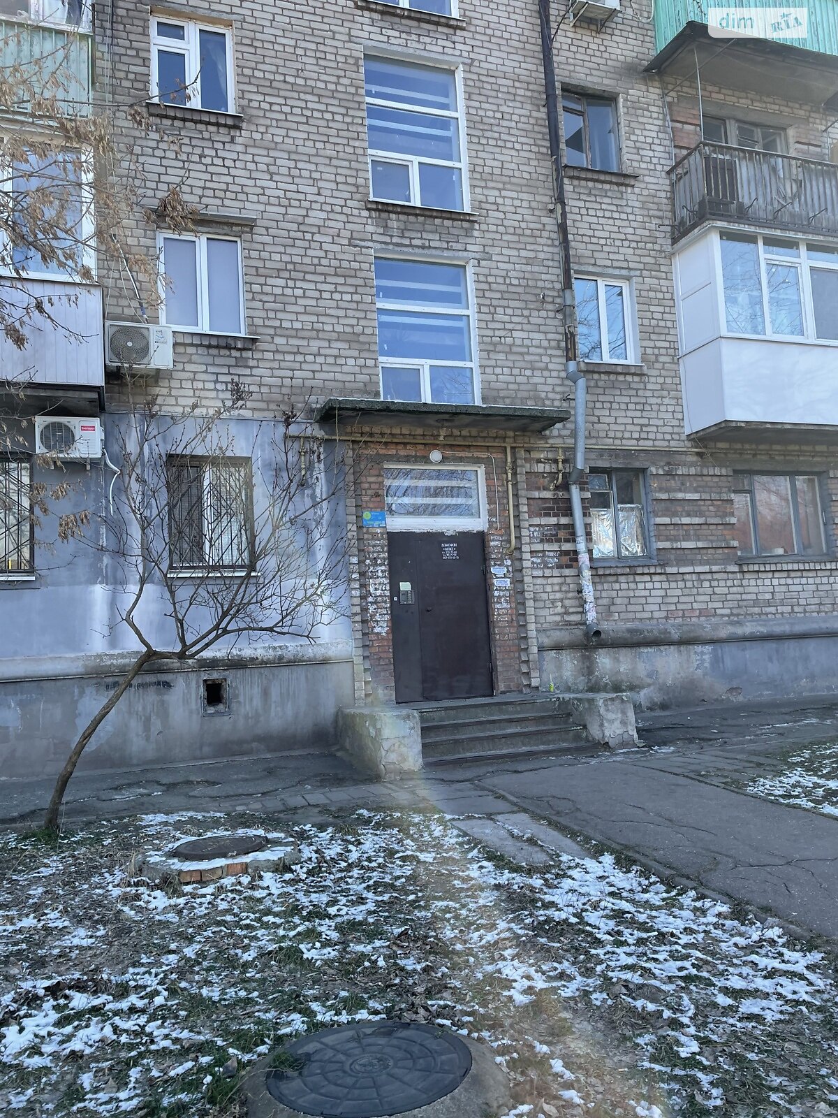 Продаж однокімнатної квартири в Запоріжжі, на вул. Трегубенка 2, район Соцмісто фото 1 Продаж однокімнатної квартири в Запоріжжі, на вул. Трегубенка 2, район Соцмісто фото 1