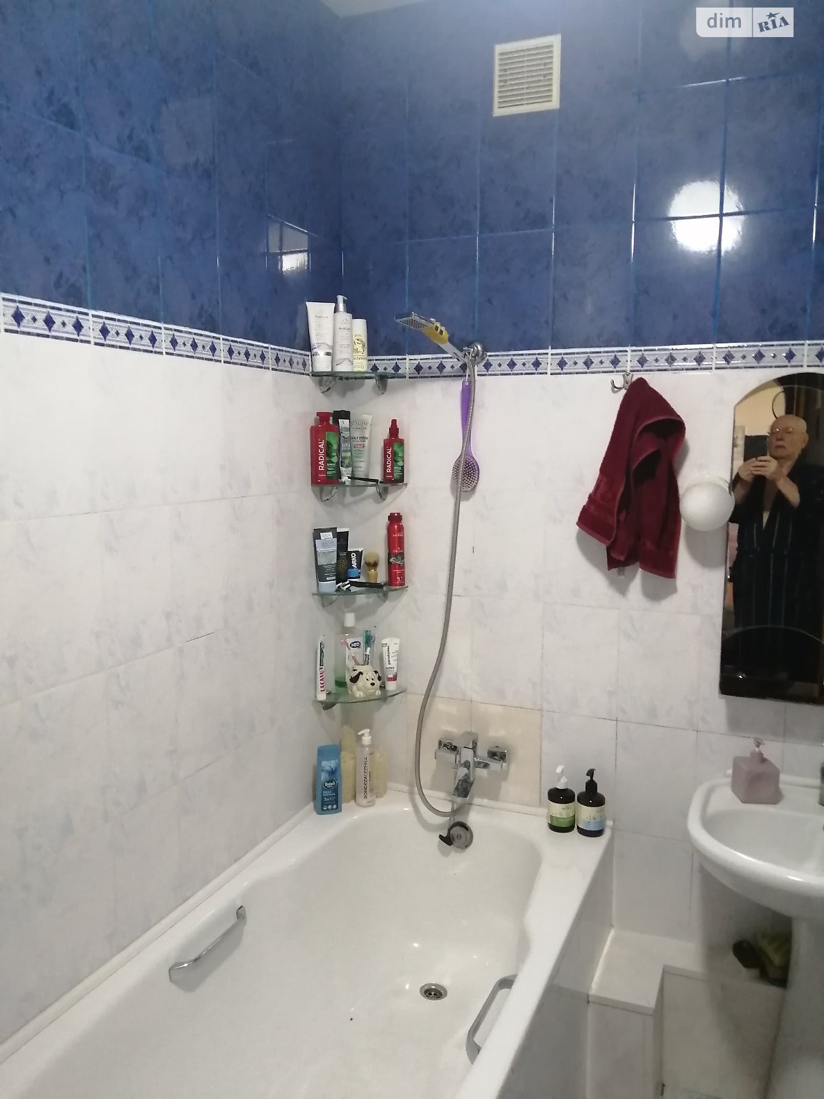 Продаж двокімнатної квартири в Запоріжжі, на вул. Трегубенка, район Соцмісто фото 1 Продаж двокімнатної квартири в Запоріжжі, на вул. Трегубенка, район Соцмісто фото 1