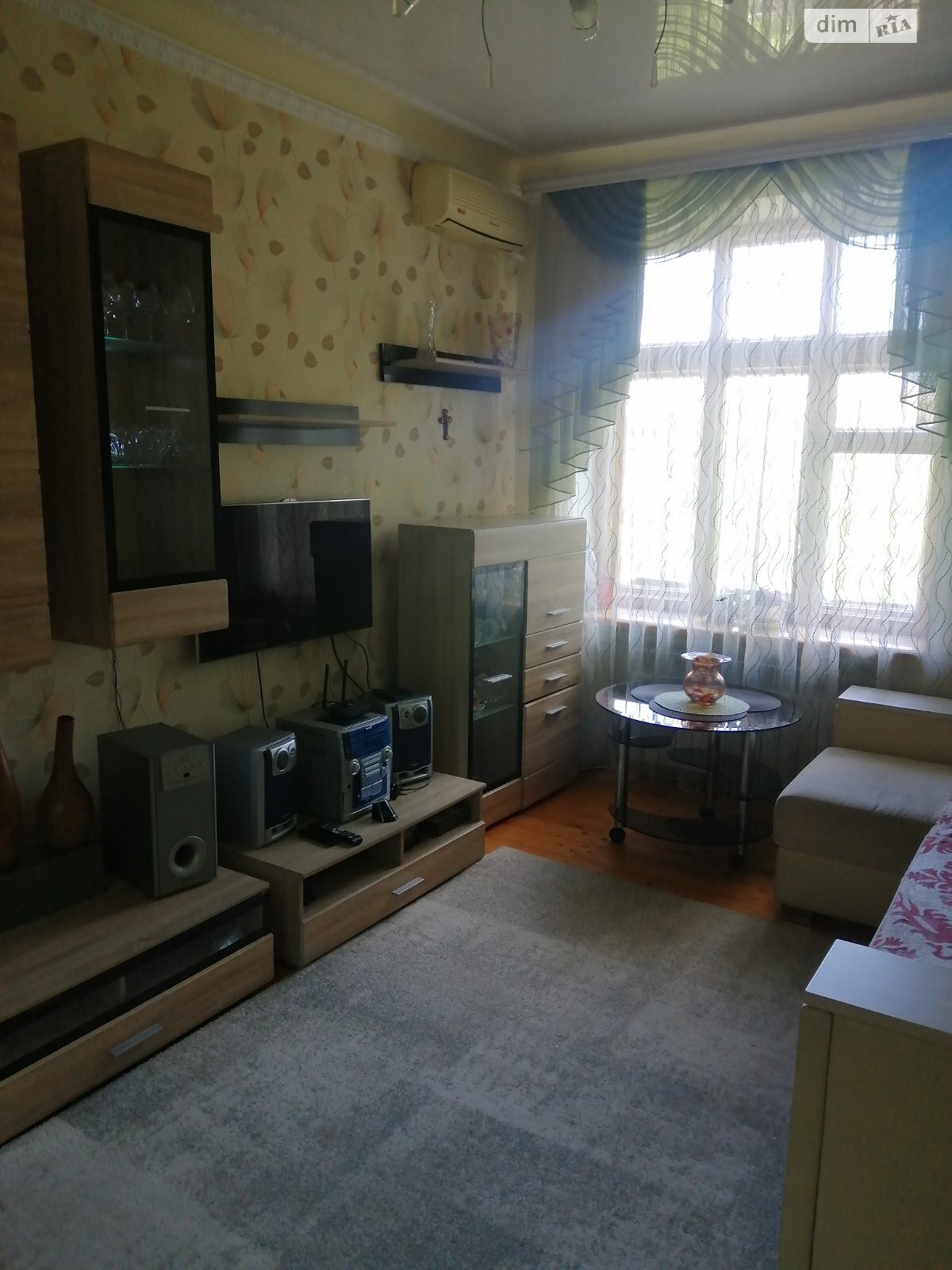 Продаж двокімнатної квартири в Запоріжжі, на вул. Трегубенка, район Соцмісто фото 1 Продаж двокімнатної квартири в Запоріжжі, на вул. Трегубенка, район Соцмісто фото 1
