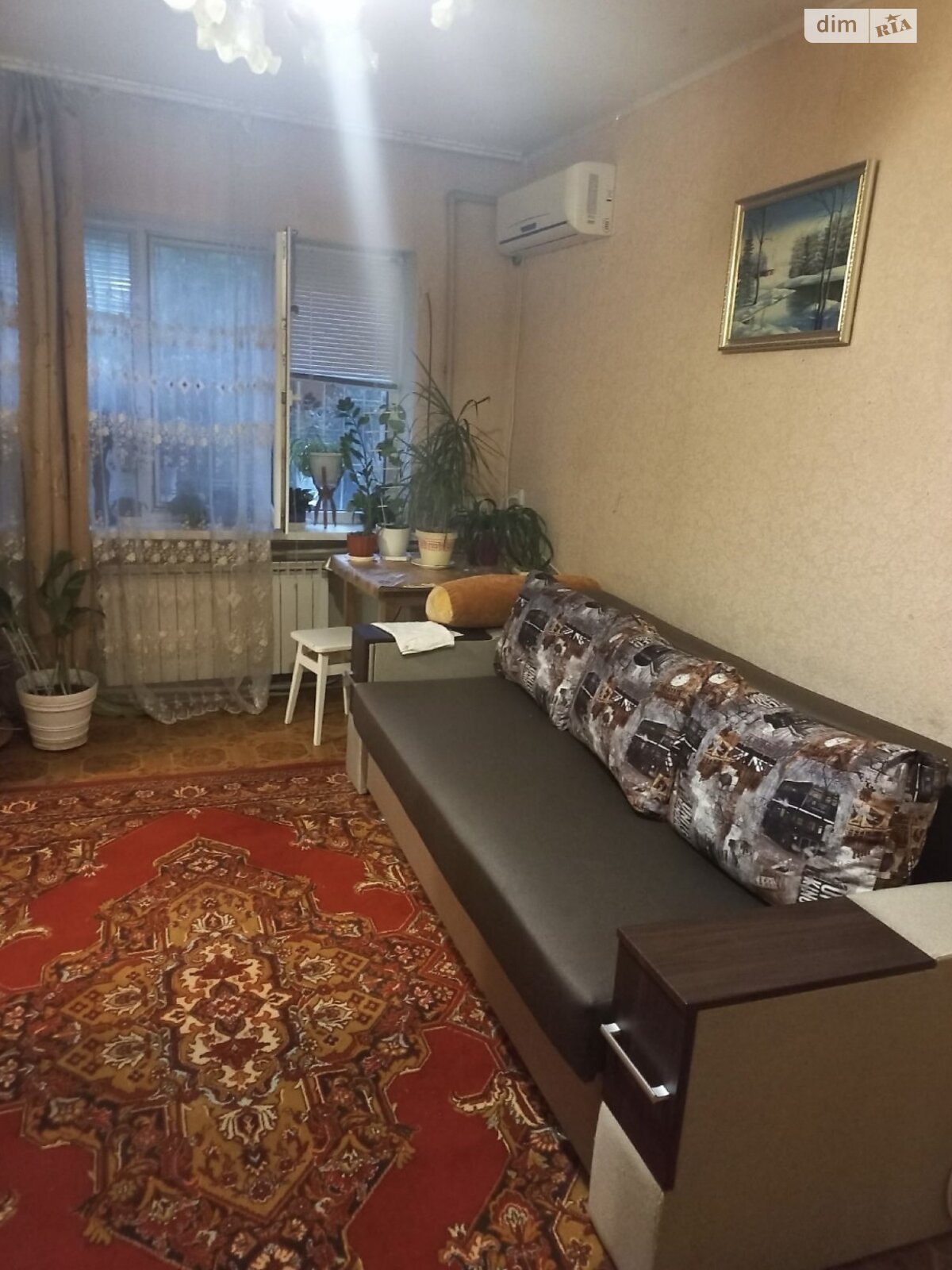 Продажа трехкомнатной квартиры в Запорожье, на ул. Базарная, район Старый Город фото 1