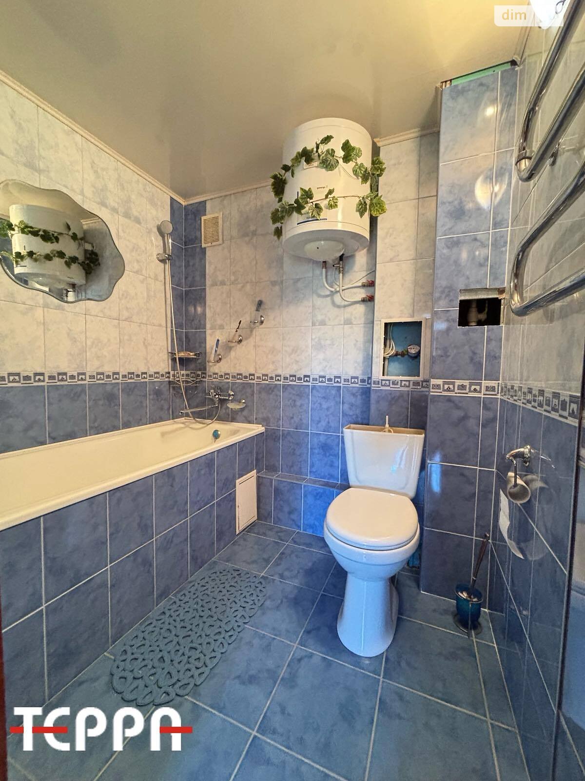 Продаж однокімнатної квартири в Запоріжжі, на вул. Центральна, район Тепличне фото 1 Продаж однокімнатної квартири в Запоріжжі, на вул. Центральна, район Тепличне фото 1