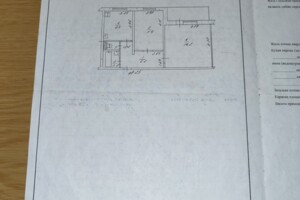 Продажа двухкомнатной квартиры в Запорожье, на ул. Военстрой 99, кв. 25, район Военный Городок фото 2 Продажа двухкомнатной квартиры в Запорожье, на ул. Военстрой 99, кв. 25, район Военный Городок фото 2
